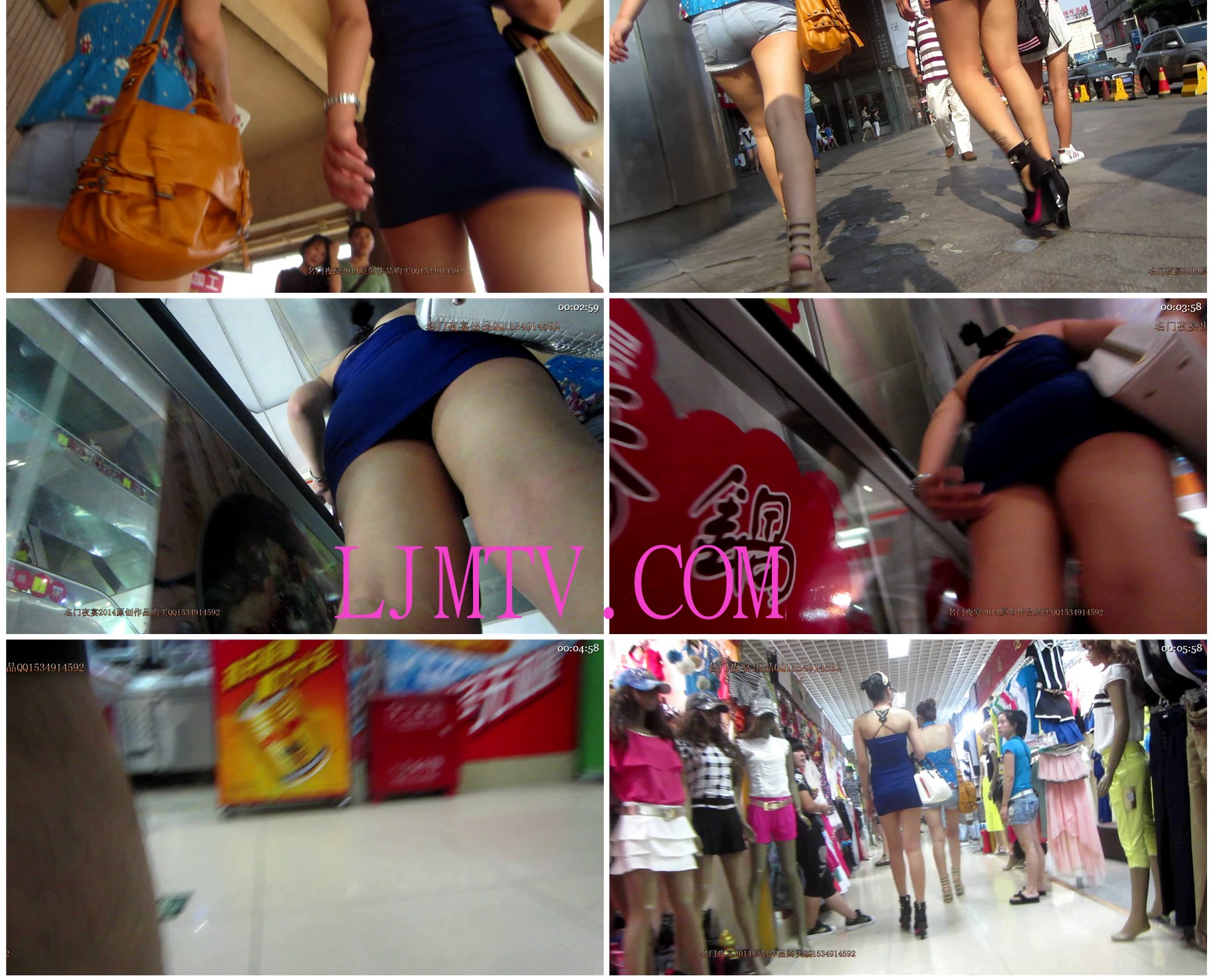 名门夜宴2014跨年大作系列二-MVI_4295