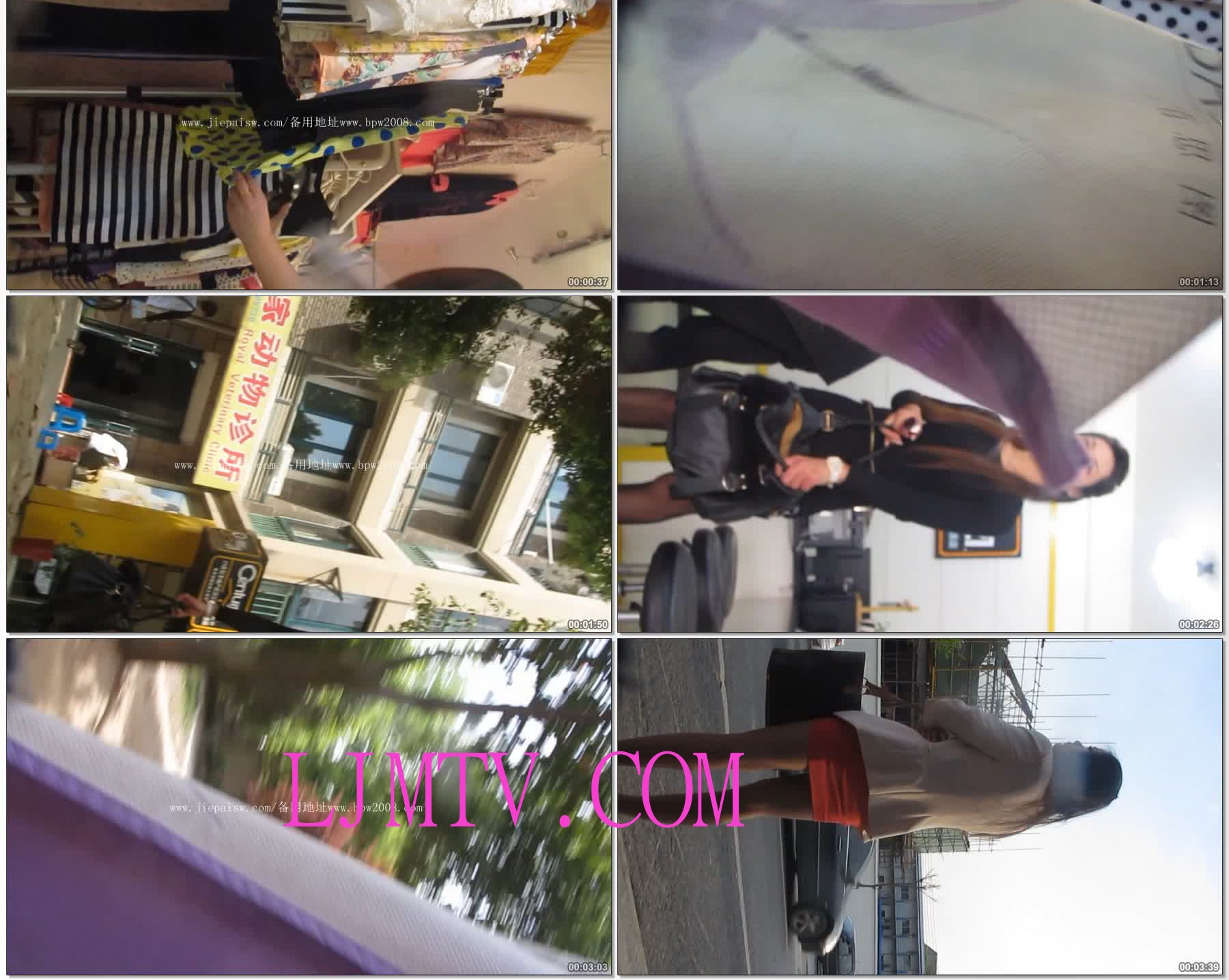 东厂街拍大忽悠买丝袜强袭抄底2013年4月-1(1)合并(New1)~1(5)