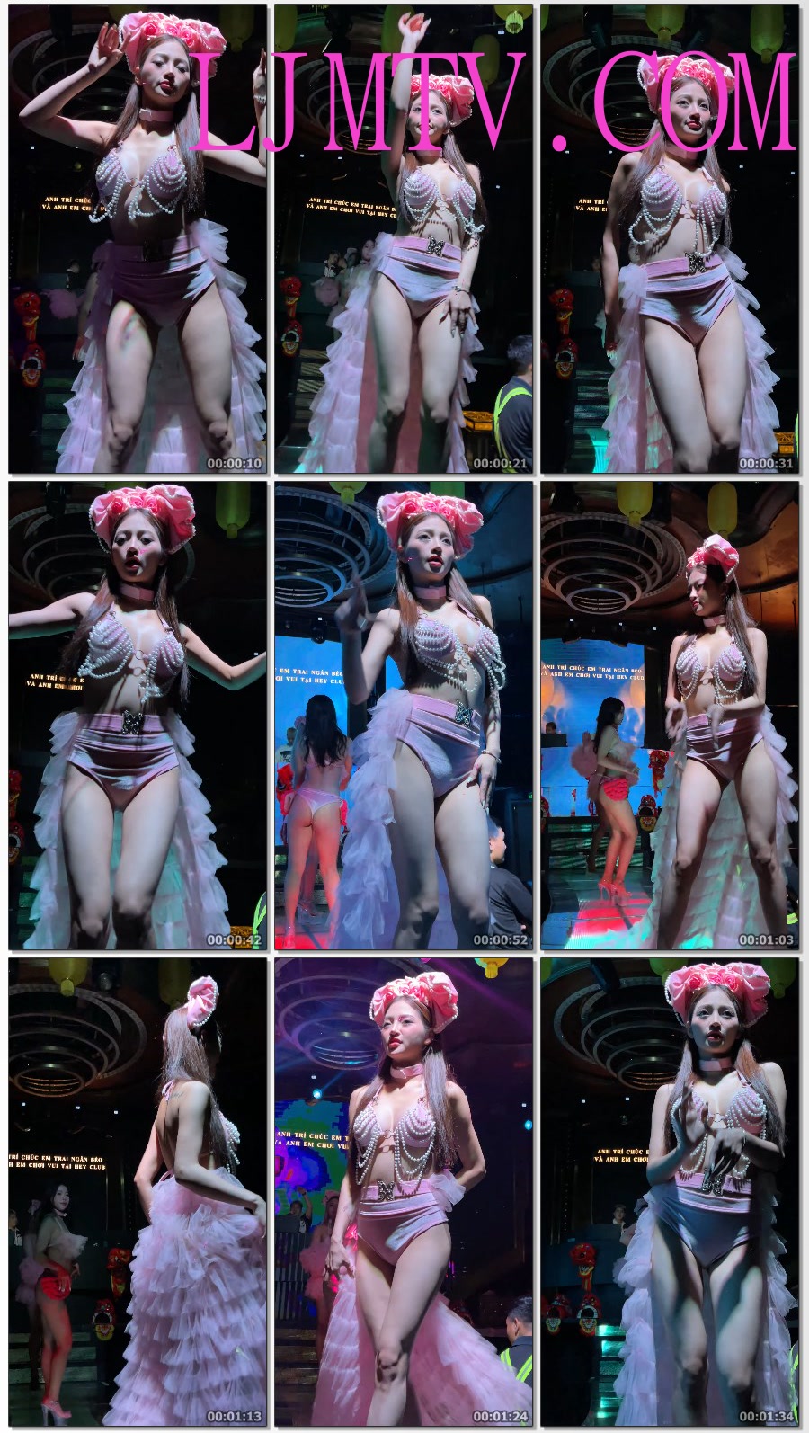青春黄毛小妹珠宝挂坠粉色奶罩粉色三角裤大长腿诱惑