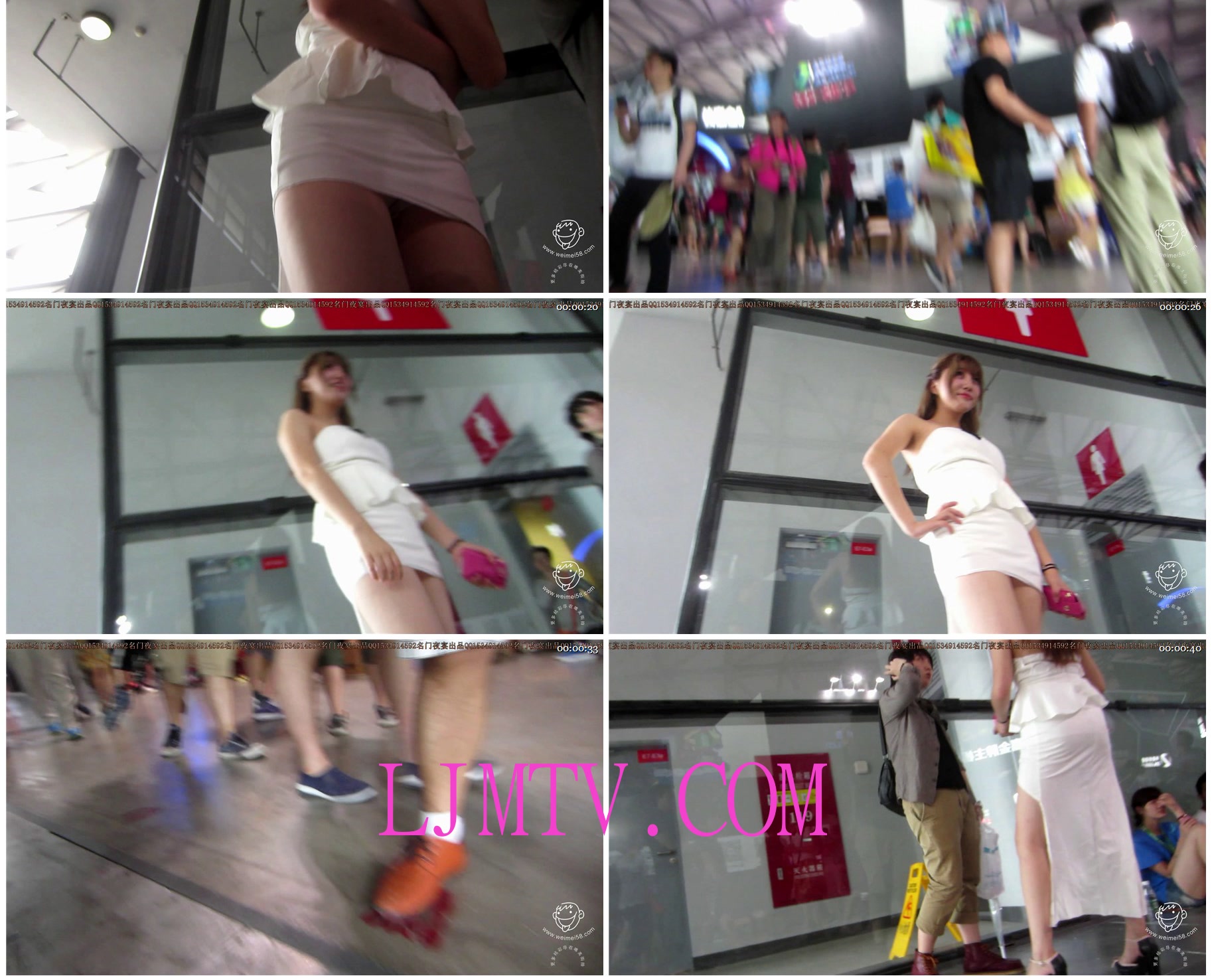 名门夜宴2014上海chinajoy巅峰对决无水印版-MVI_5684