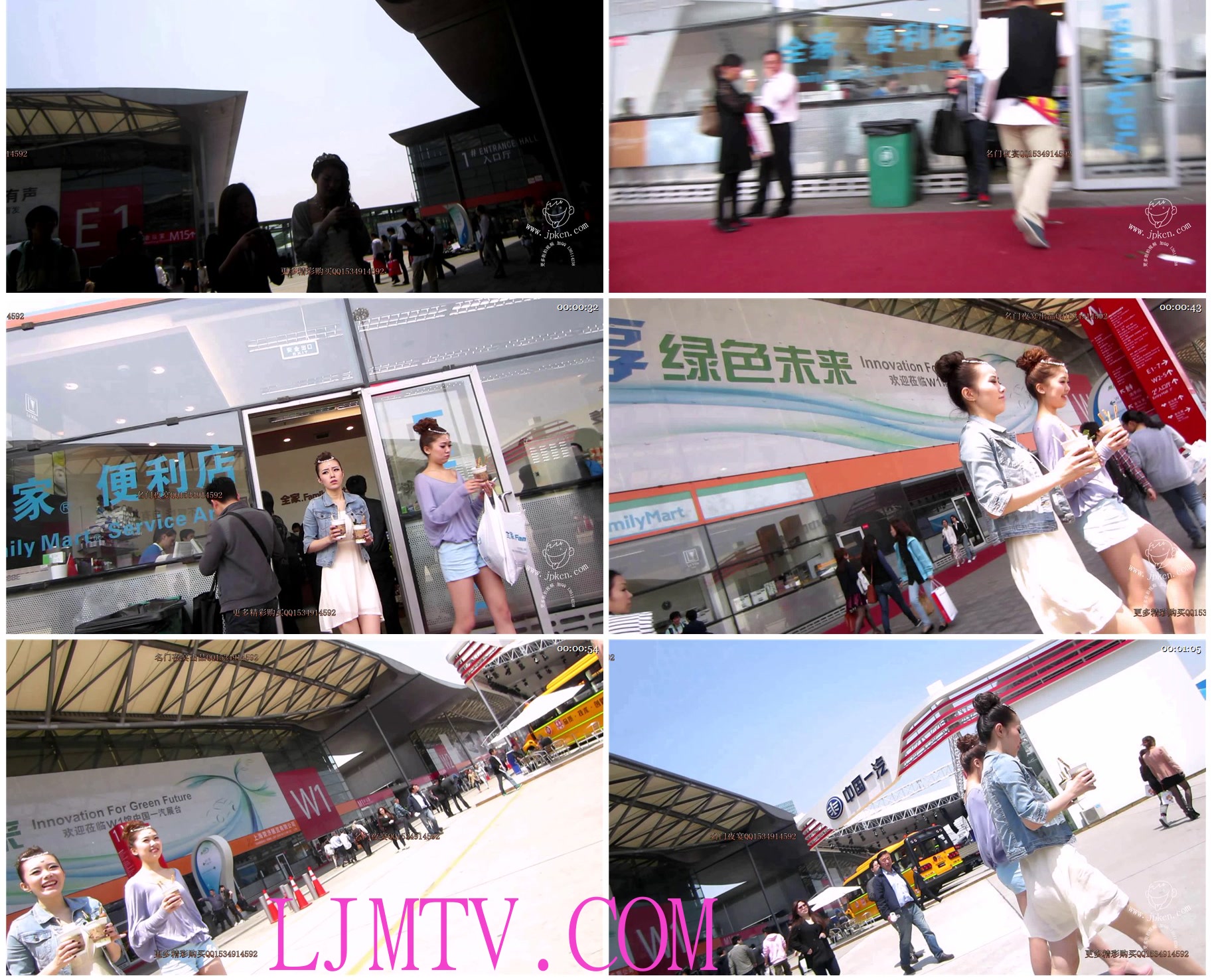 名门夜宴2013上海国际车展私密原版视频-MVI_3118