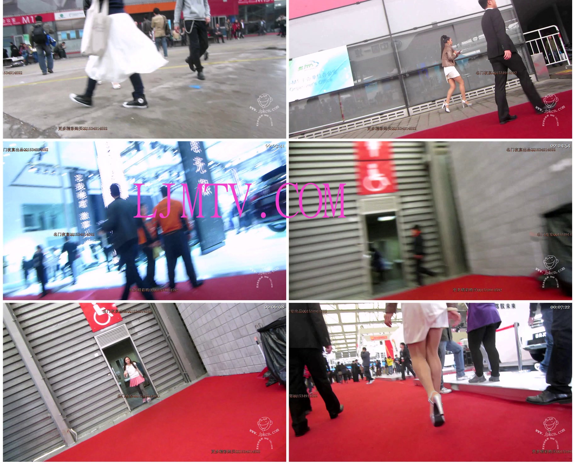 名门夜宴2013上海国际车展私密原版视频-MVI_3042