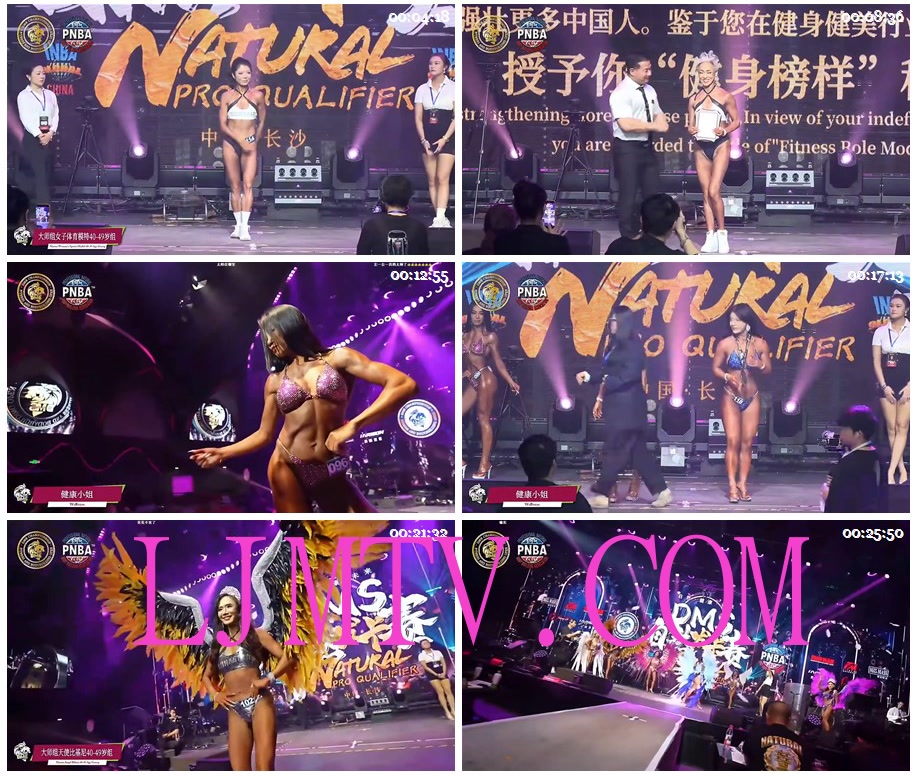 女子健身2025DMS自然发卡赛长沙站Part1