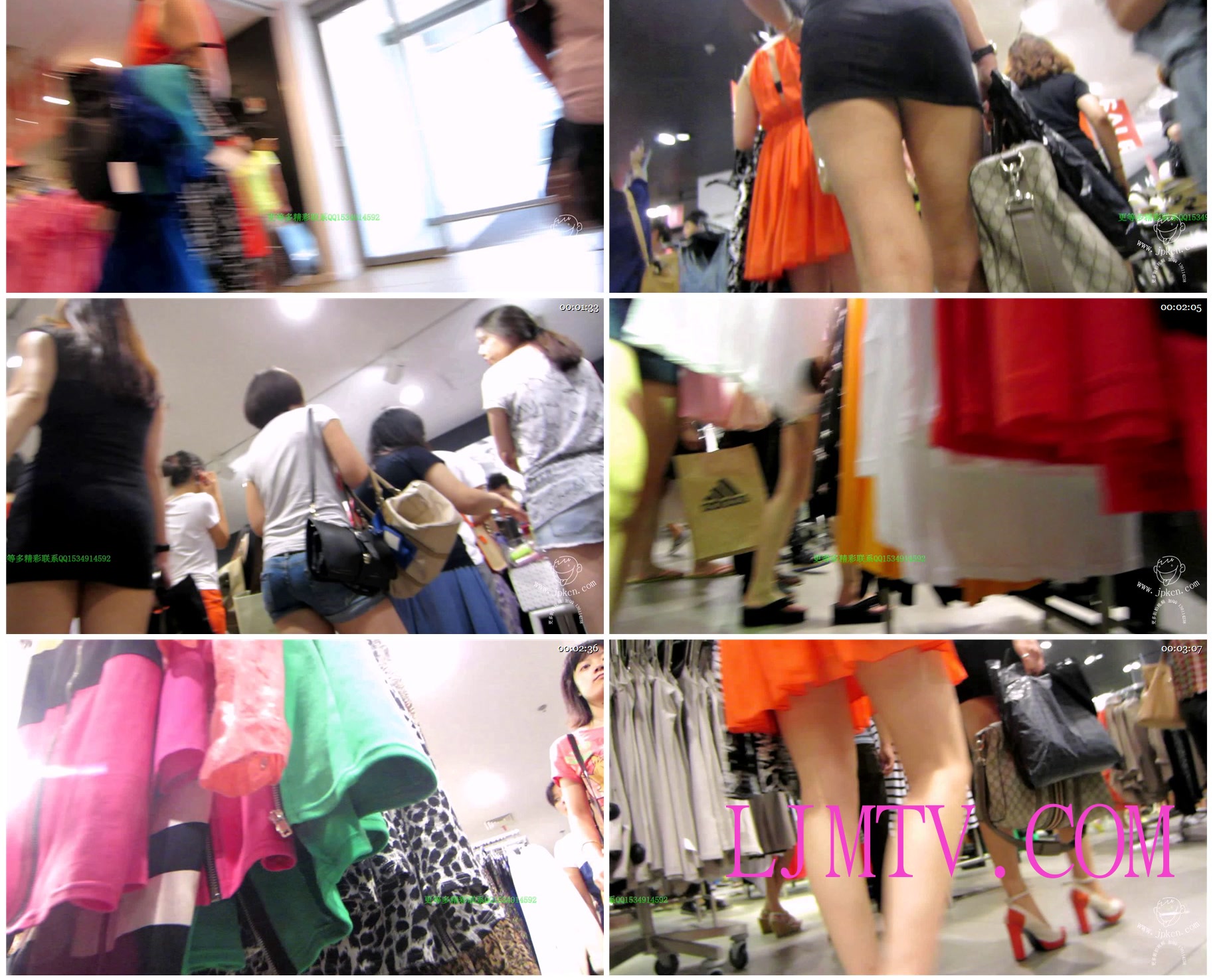 名门夜宴2012-2013精选街拍CD抄底第二部分MVI_1758
