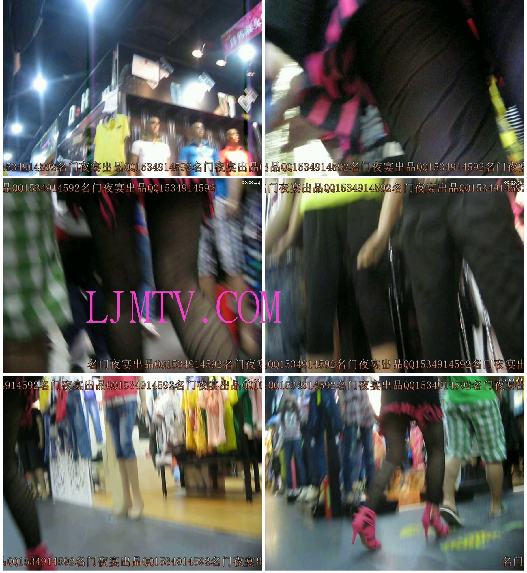 名门夜宴2010早期极品街拍珍藏版合集一0 (13)