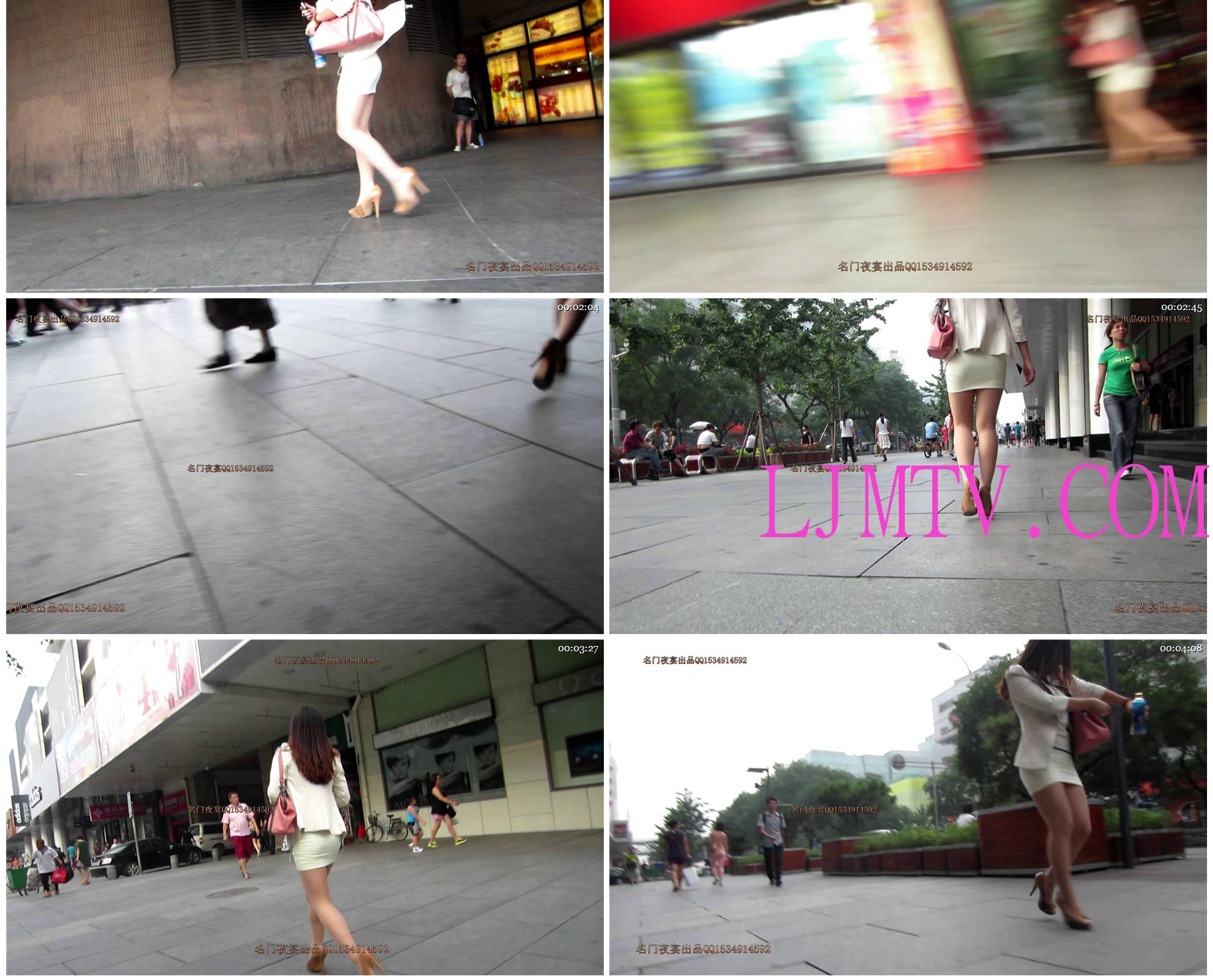 名门夜宴2012-2013精品街拍合集第四套原版mvi_2306