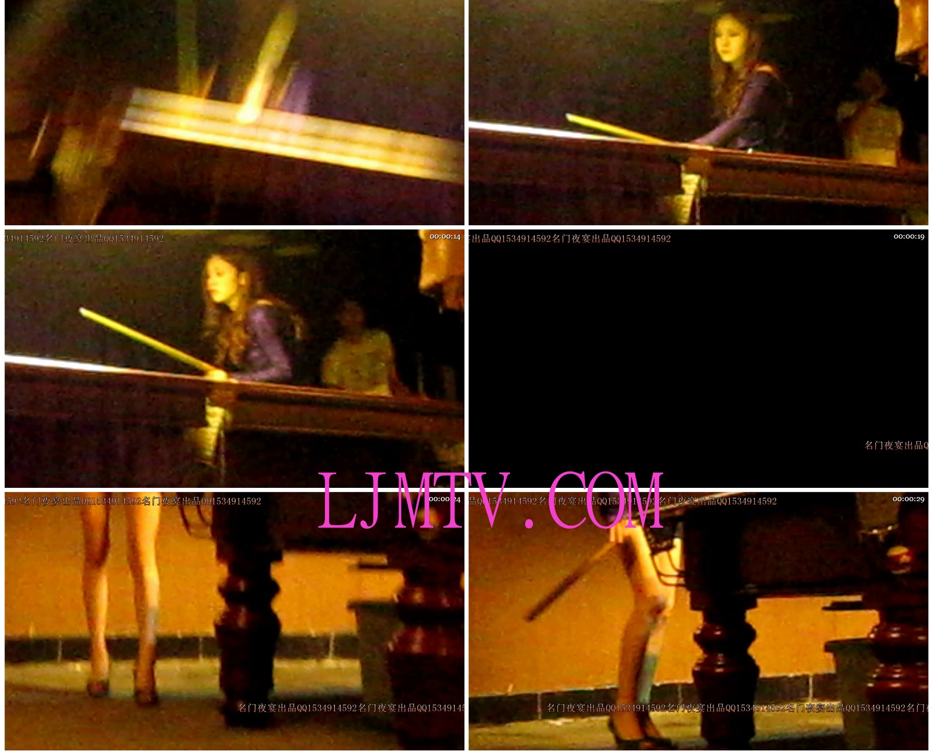 名门夜宴2010早期极品街拍珍藏版合集二0 (322)