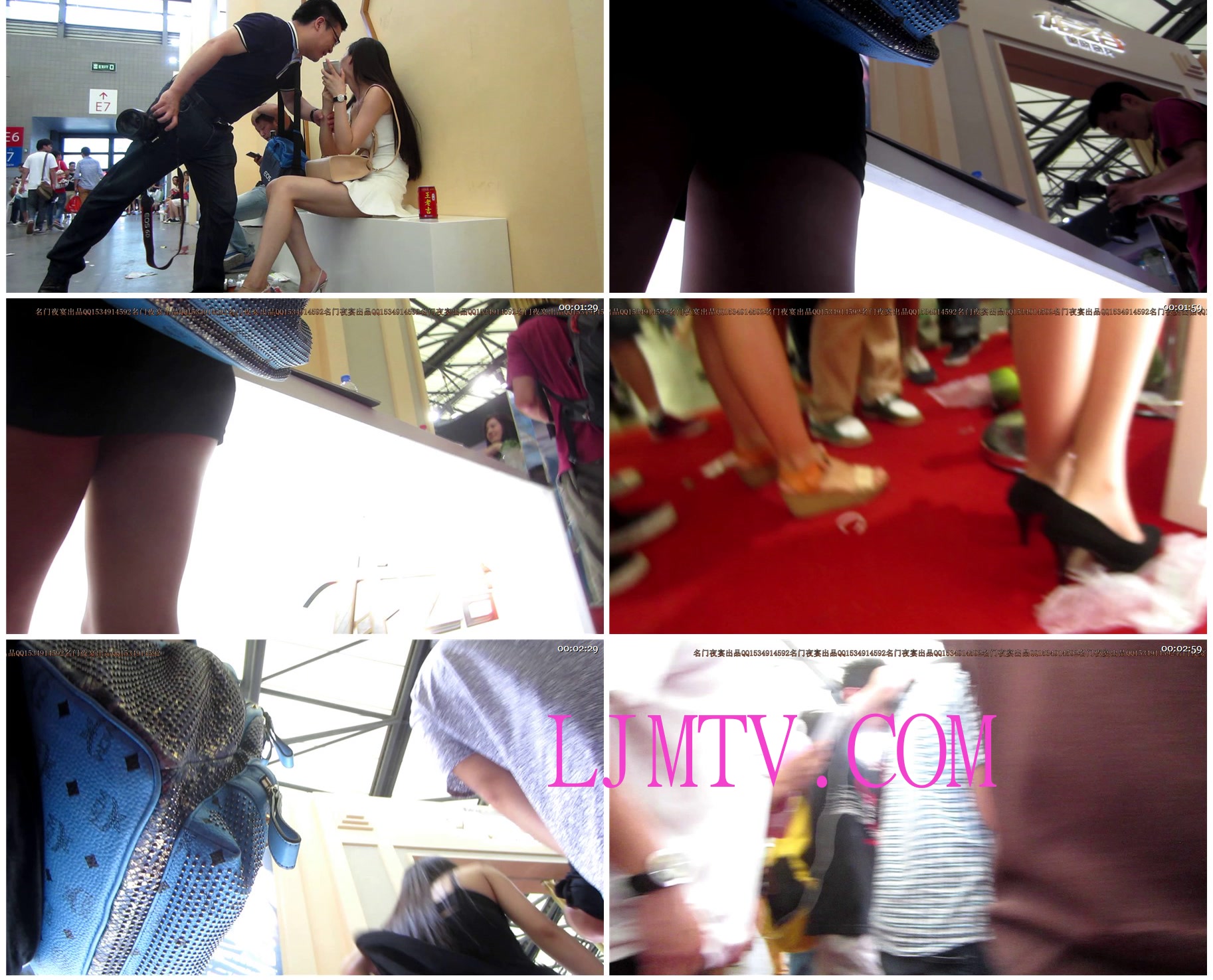 名门夜宴2014上海chinajoy巅峰对决无水印版-MVI_5757