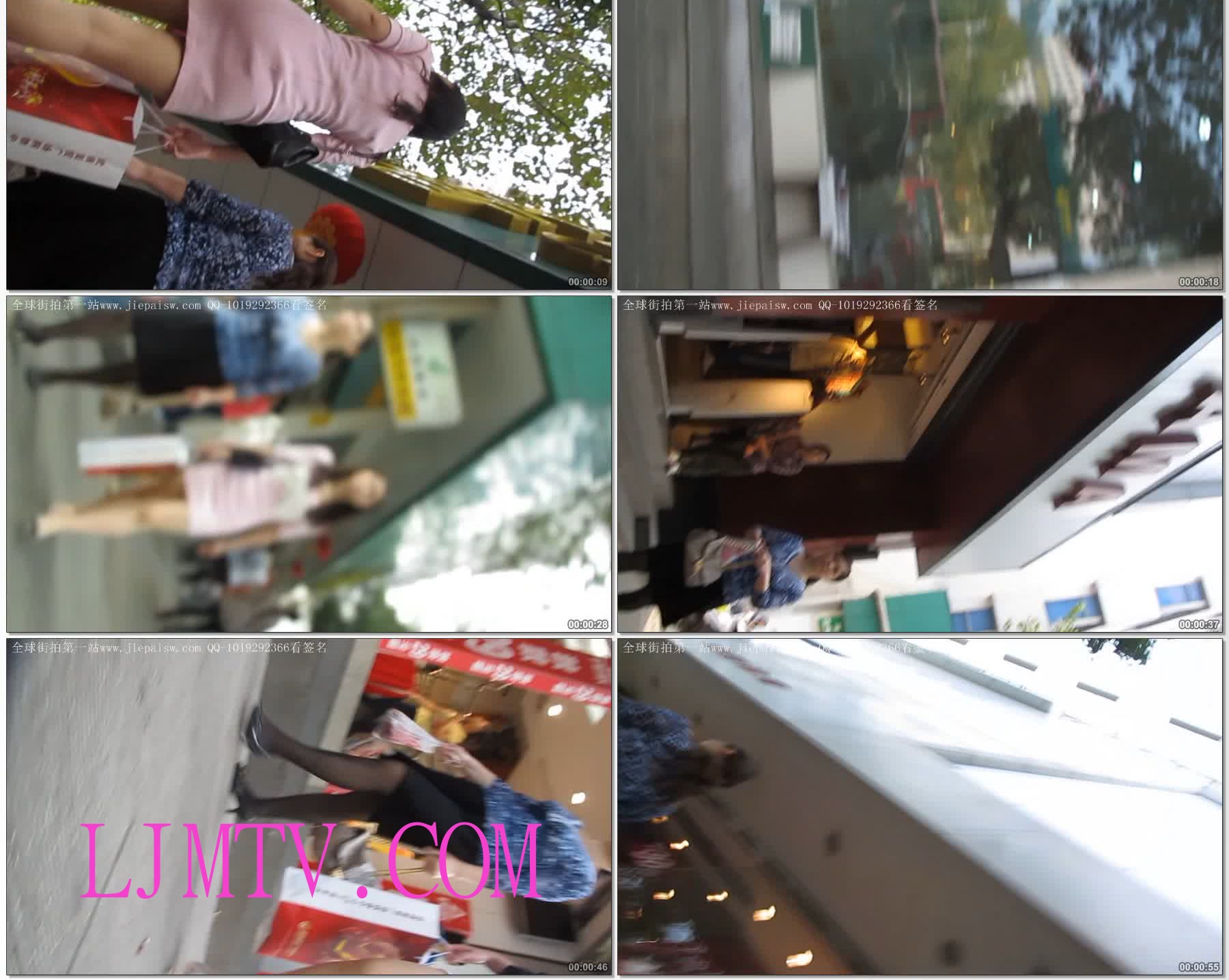 大忽悠街拍2013.1.1新年快乐！【忽悠强袭】2组问极品清纯肉丝美女买丝袜摸丝袜腿检验丝袜质量上演公车痴汉2