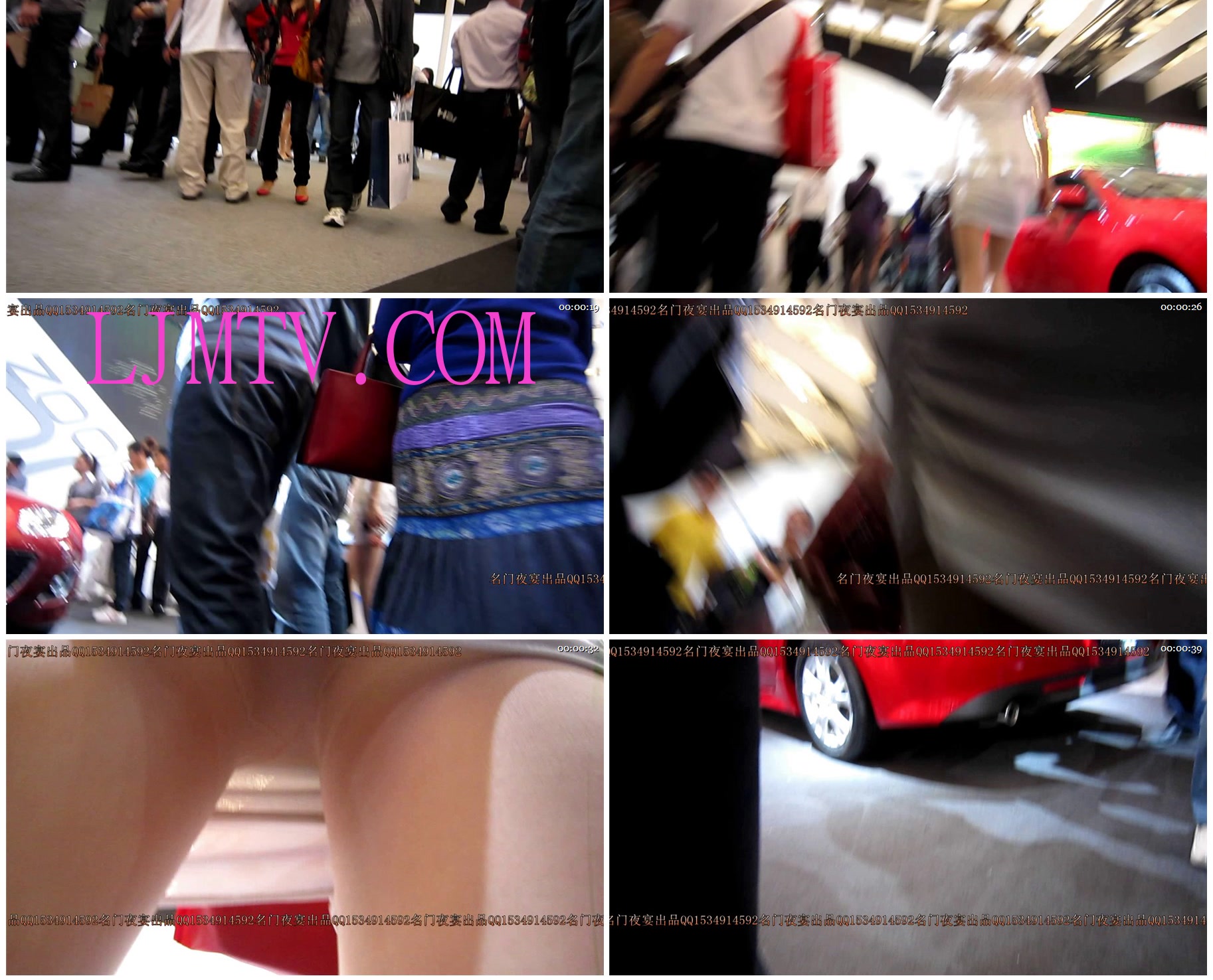 名门夜宴2010早期极品街拍珍藏版合集一0 (186)201451621522