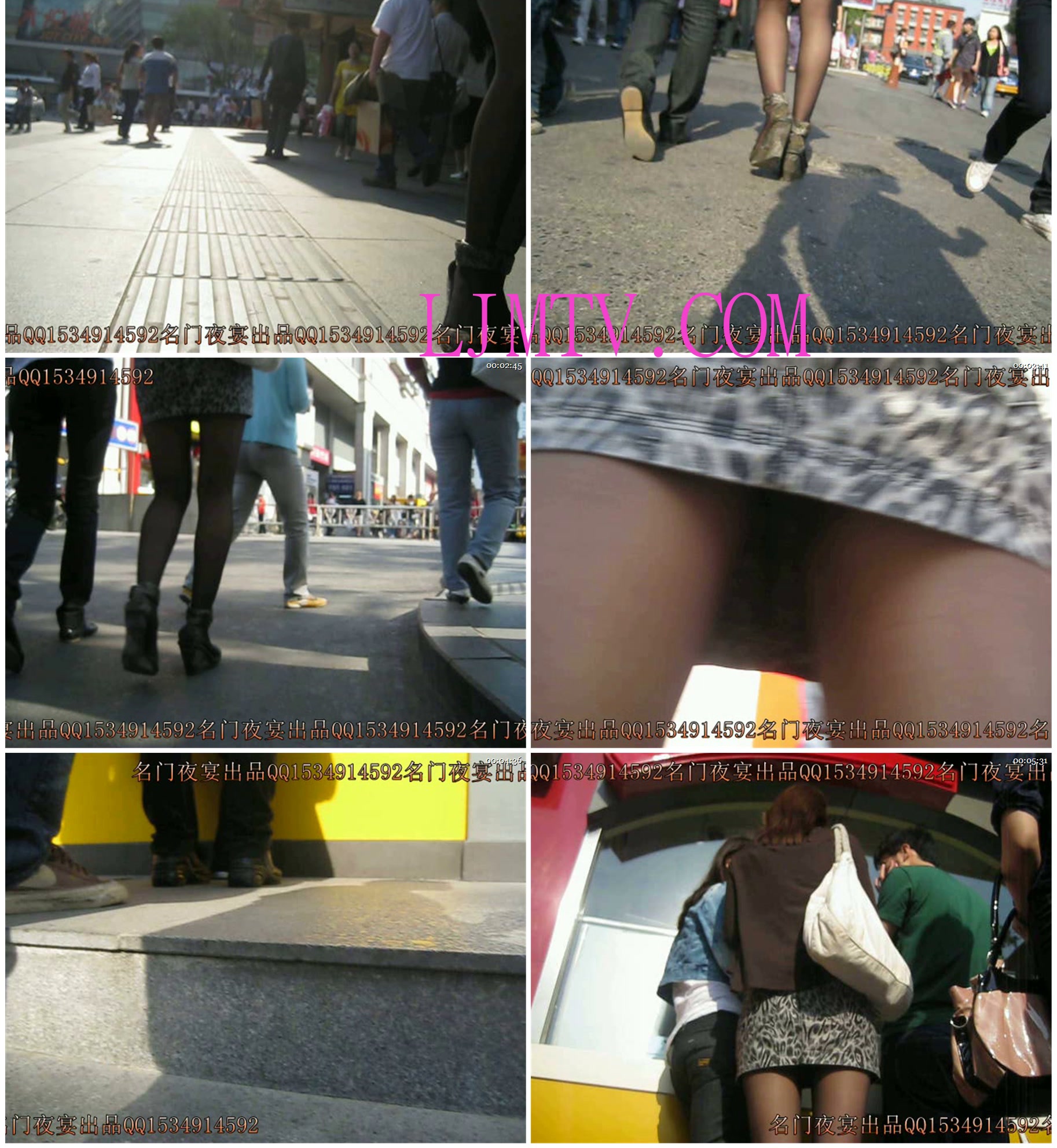 名门夜宴2010早期极品街拍珍藏版合集一0 (255)