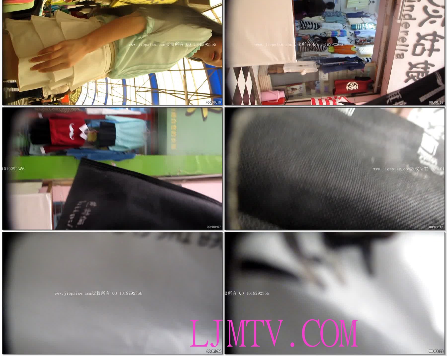 大忽悠2014.4.2【街拍丝袜忽悠CD】同一个化妆店去的次数太多已经被里面的骚货识破了忽悠清纯肉丝美女脱裤袜和长腿肉丝骚货大腿破了洞换大忽悠给的新丝袜2014.4.31 (5)(New1)