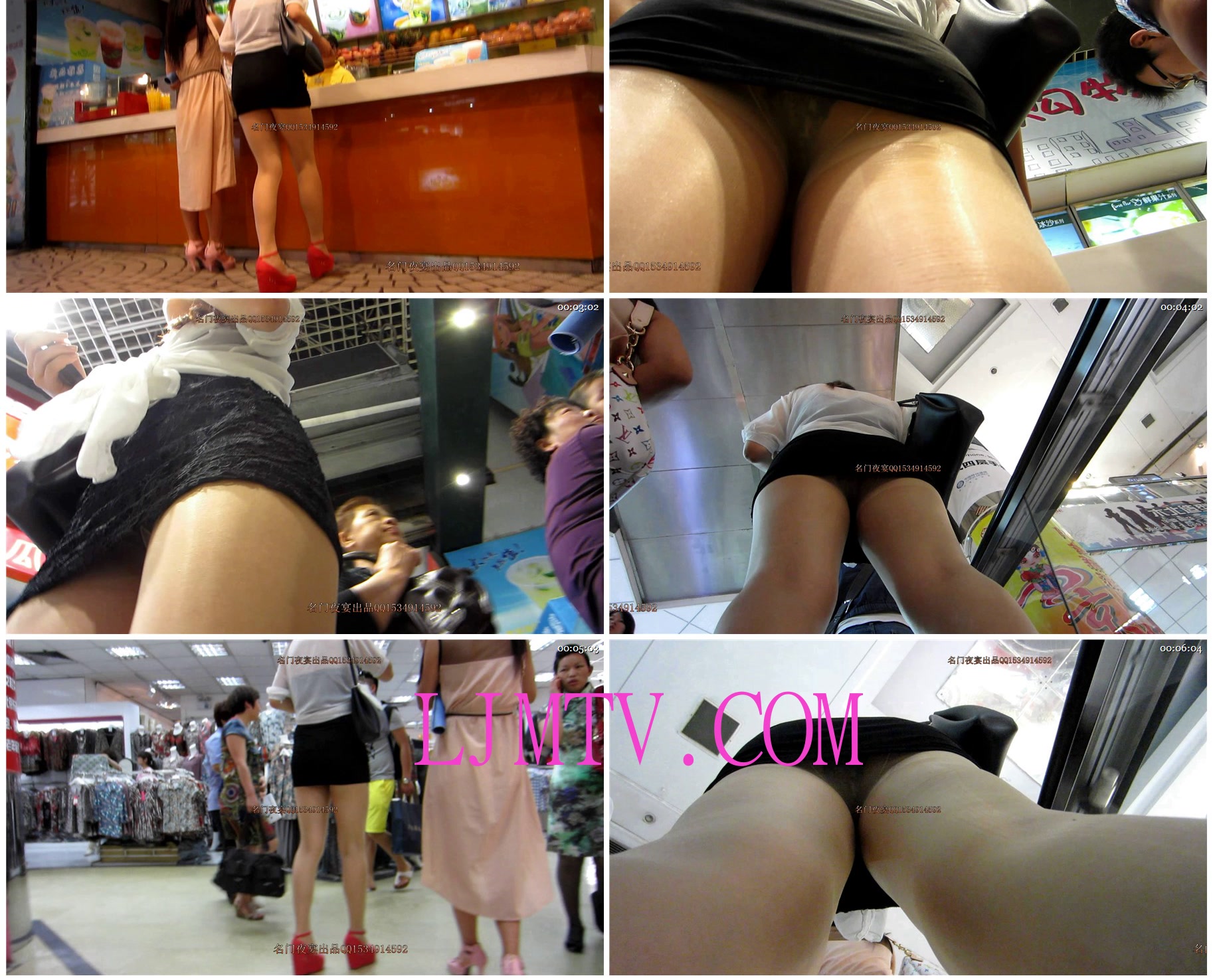 名门夜宴2012-2013精品街拍合集第一套原版mvi_0052