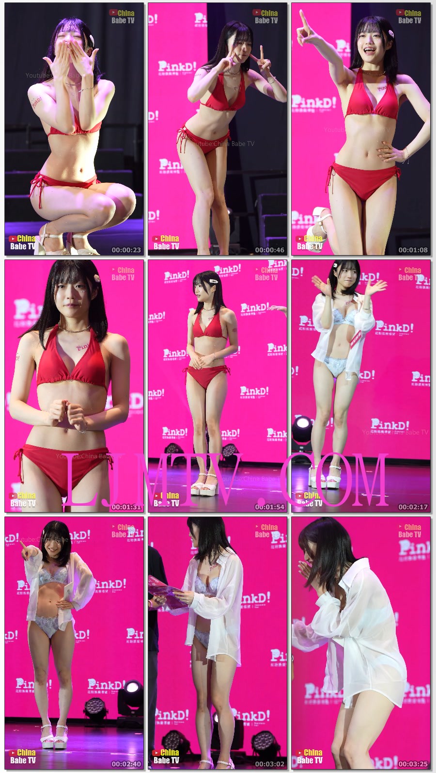 4K内衣秀2025澳门PinkD日本可爱女友辉星(kirakira)个人内衣秀