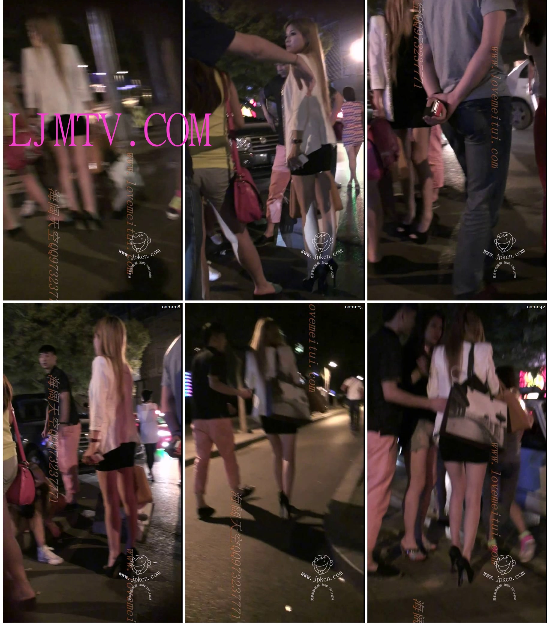 街拍客极品美女视频MP4格式版全套jpk01739