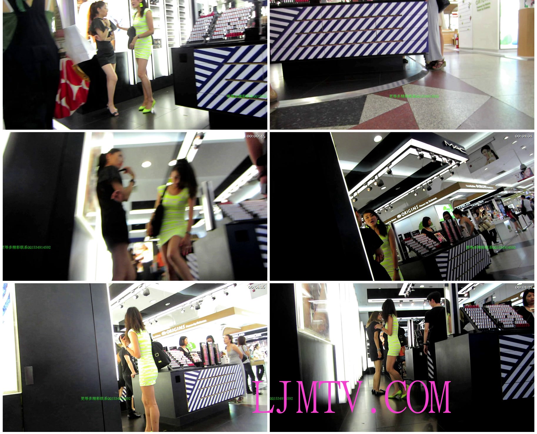 名门夜宴2012-2013精品街拍合集第二套原版mvi_1769