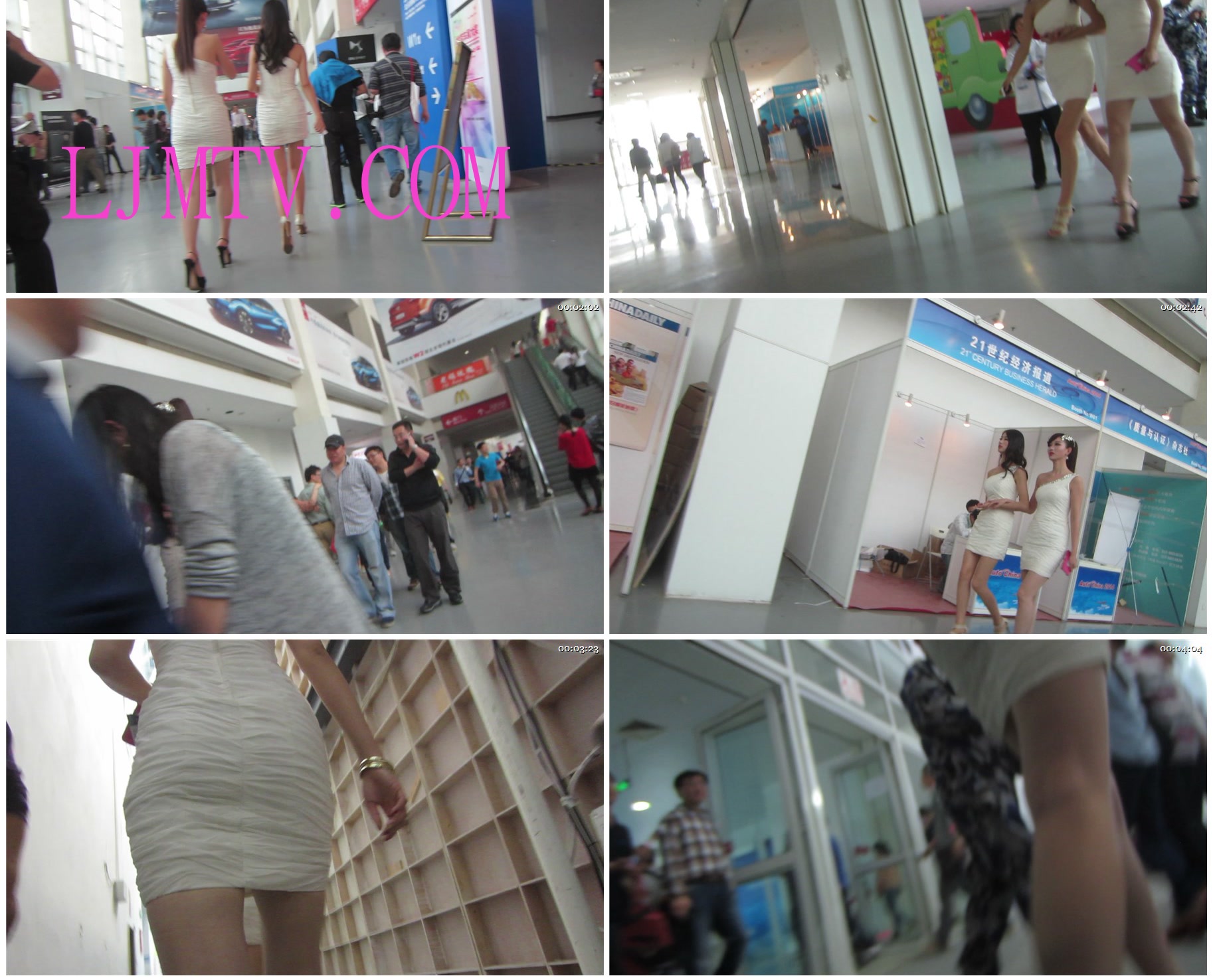 名门夜宴2014北京车展高清无水印原版MTS格式-MVI_5428