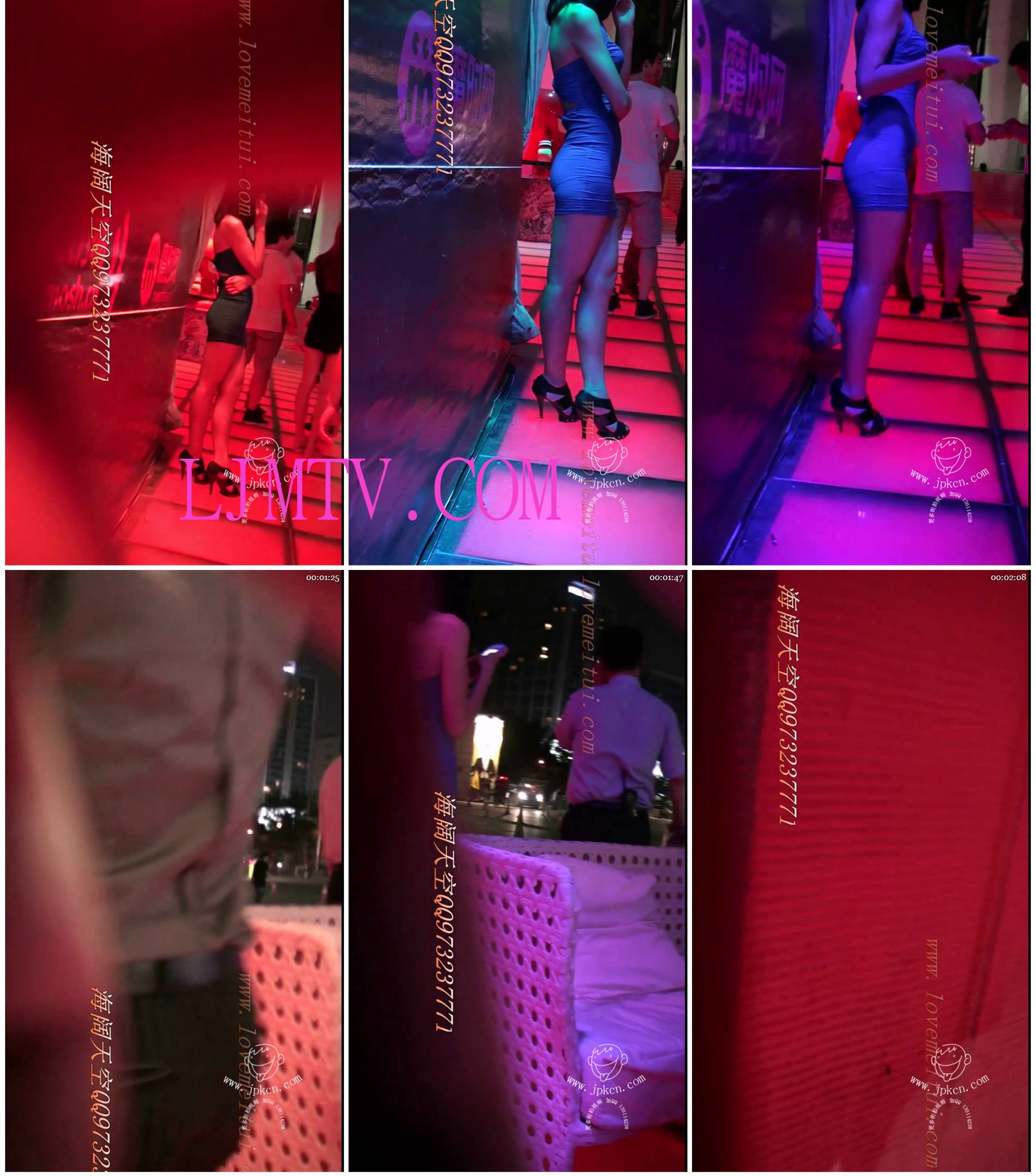 街拍客极品美女视频MP4格式版全套jpk01817-2