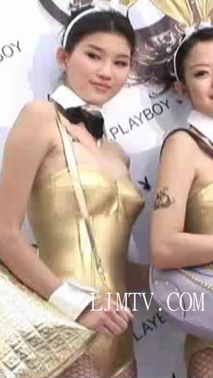 [Beautyleg]2007新闻视频_ No.0159 PLAYBOY春夏新品發表會 火辣兔女郎引騷動-0159