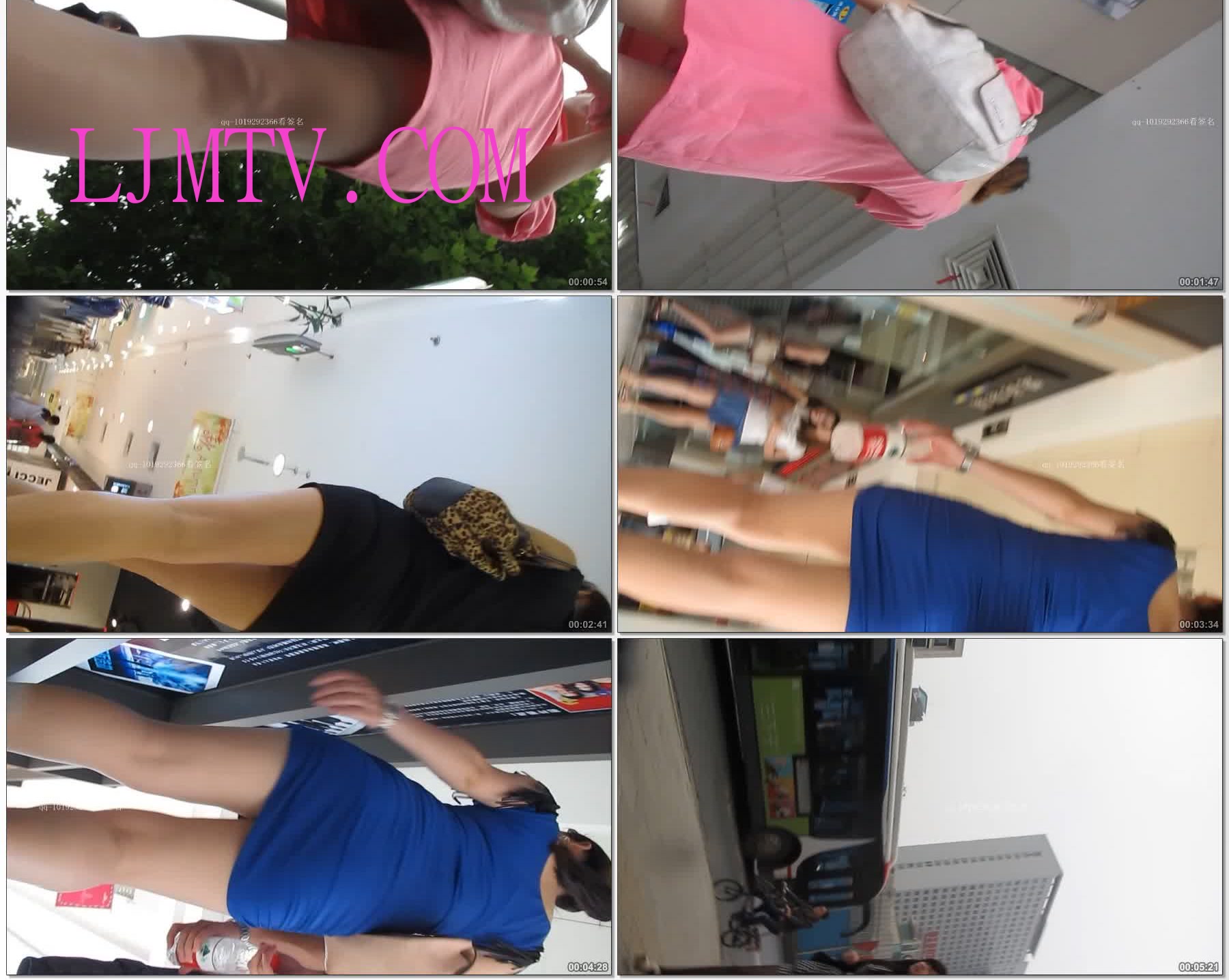大忽悠街拍5.71 (1)合并(New1)