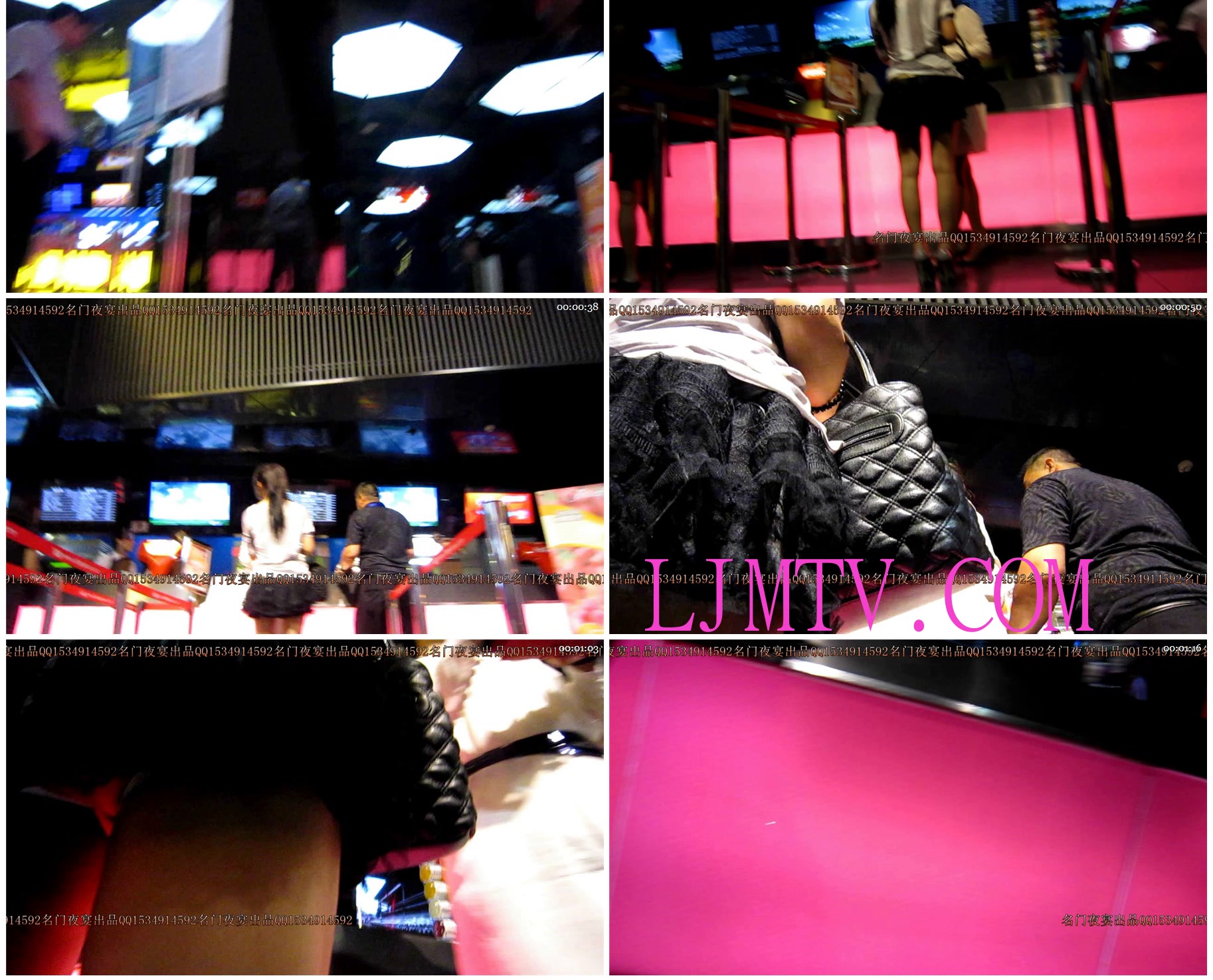 名门夜宴2010早期极品街拍珍藏版合集一0 (2)201451631935