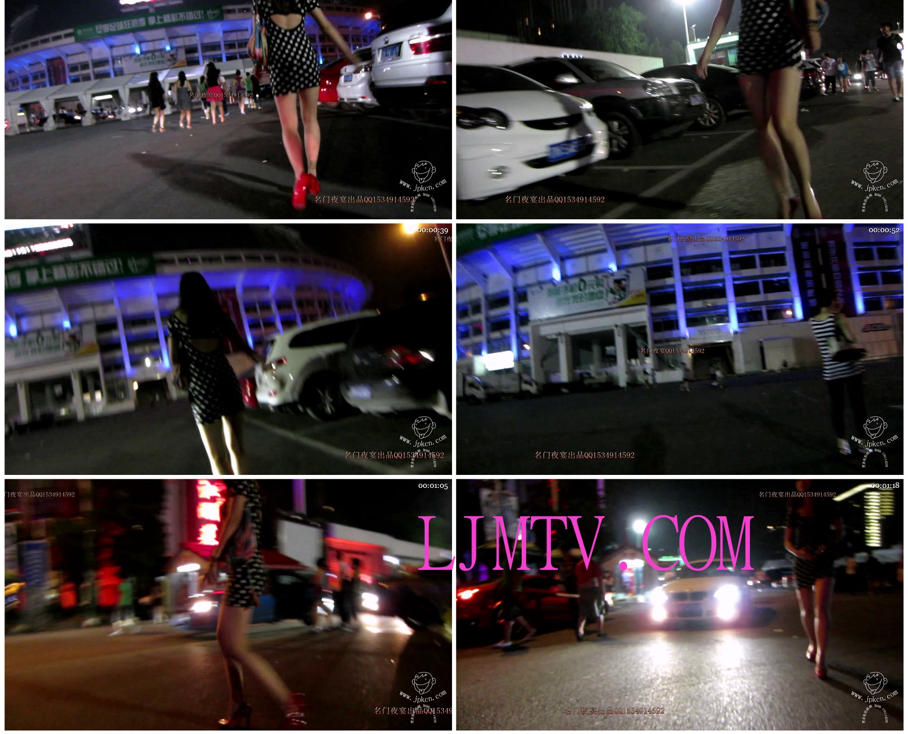名门夜宴2012-2013精选街拍CD抄底第二部分2012街拍1 (118)