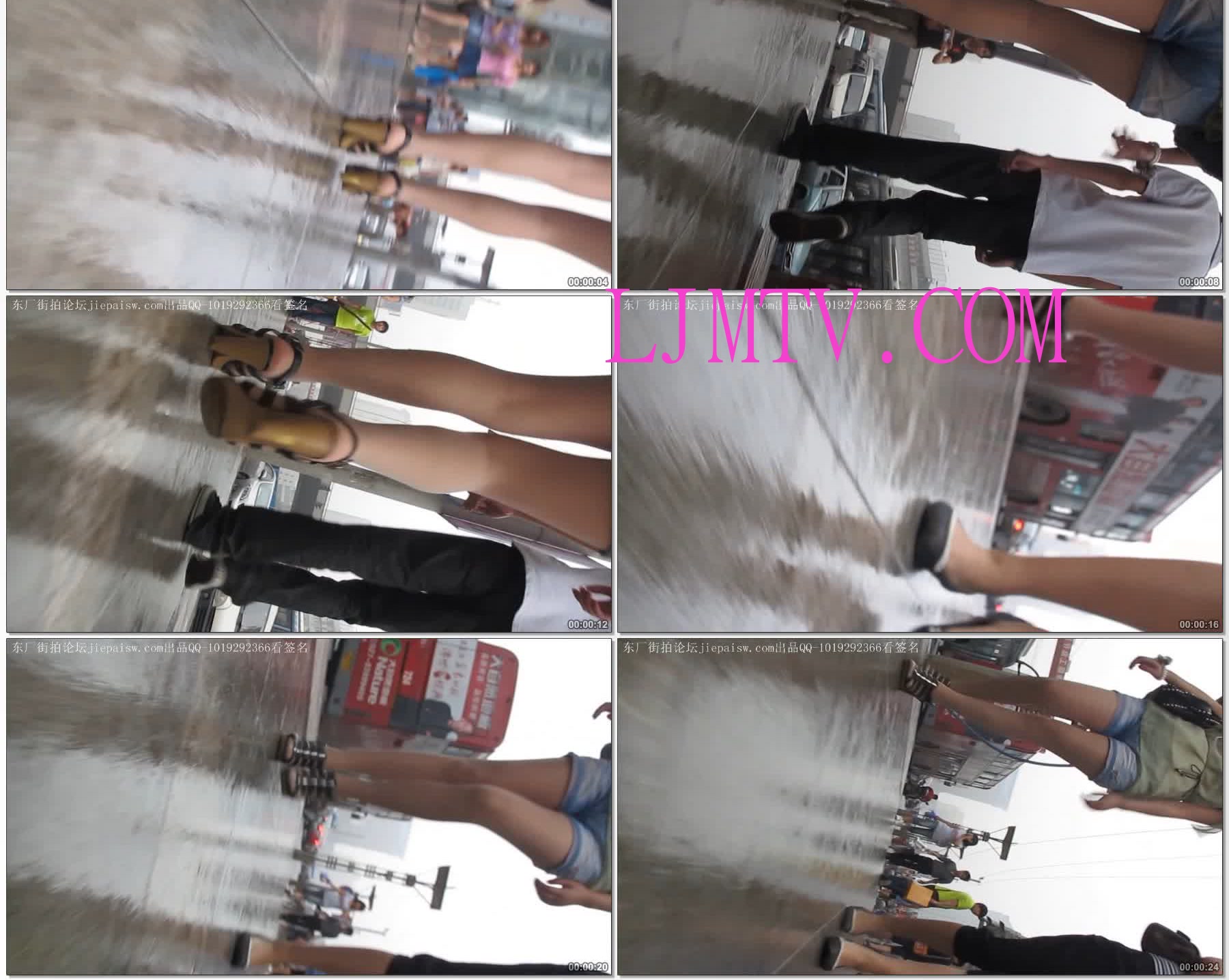 大忽悠街拍2013.1.20【强袭CD】强摸包臀粉裙黑丝美女PG和暗肉丝美女上台阶CD红N露出