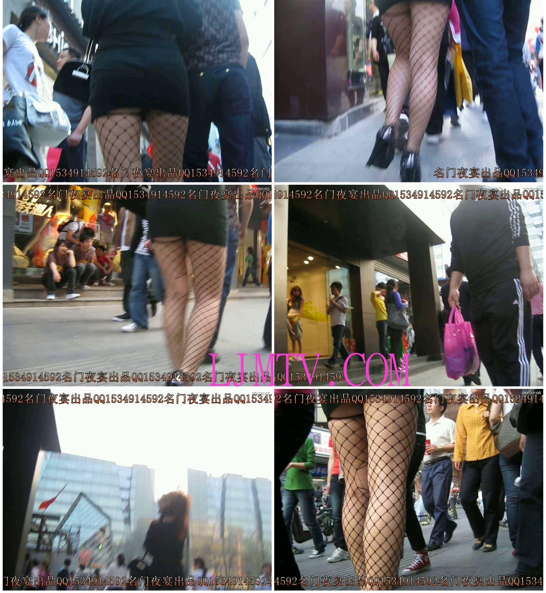 名门夜宴2010早期极品街拍珍藏版合集一0 (167)