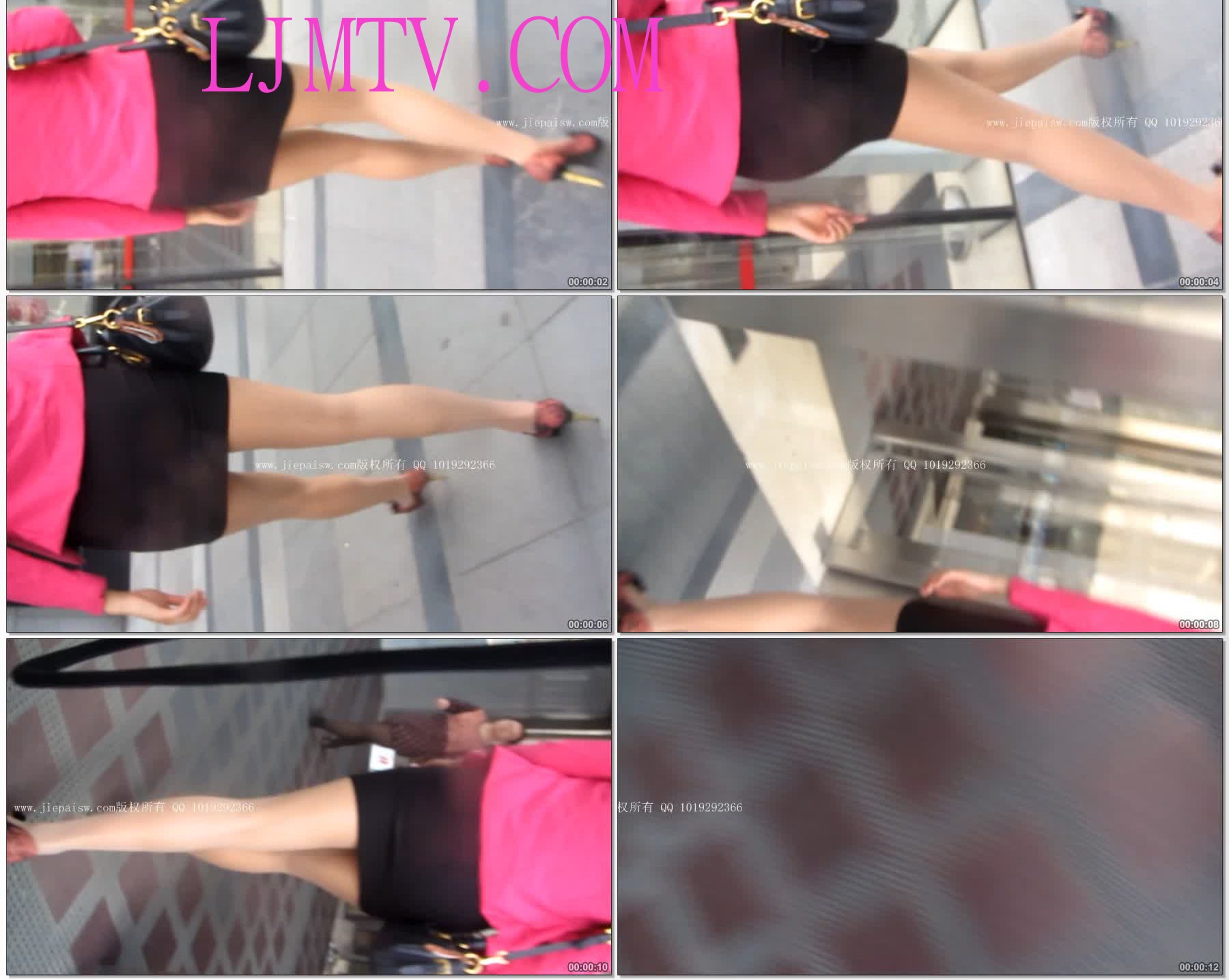 大忽悠2014.5.4-175CM极品女神丝袜原味续集第5季III】极品制服女神坐地铁过来在地铁站穿着两双裤袜肉丝里面还穿了咖啡丝先脱肉丝再脱咖啡丝2014.5.4-190VIII1 (6)(New1