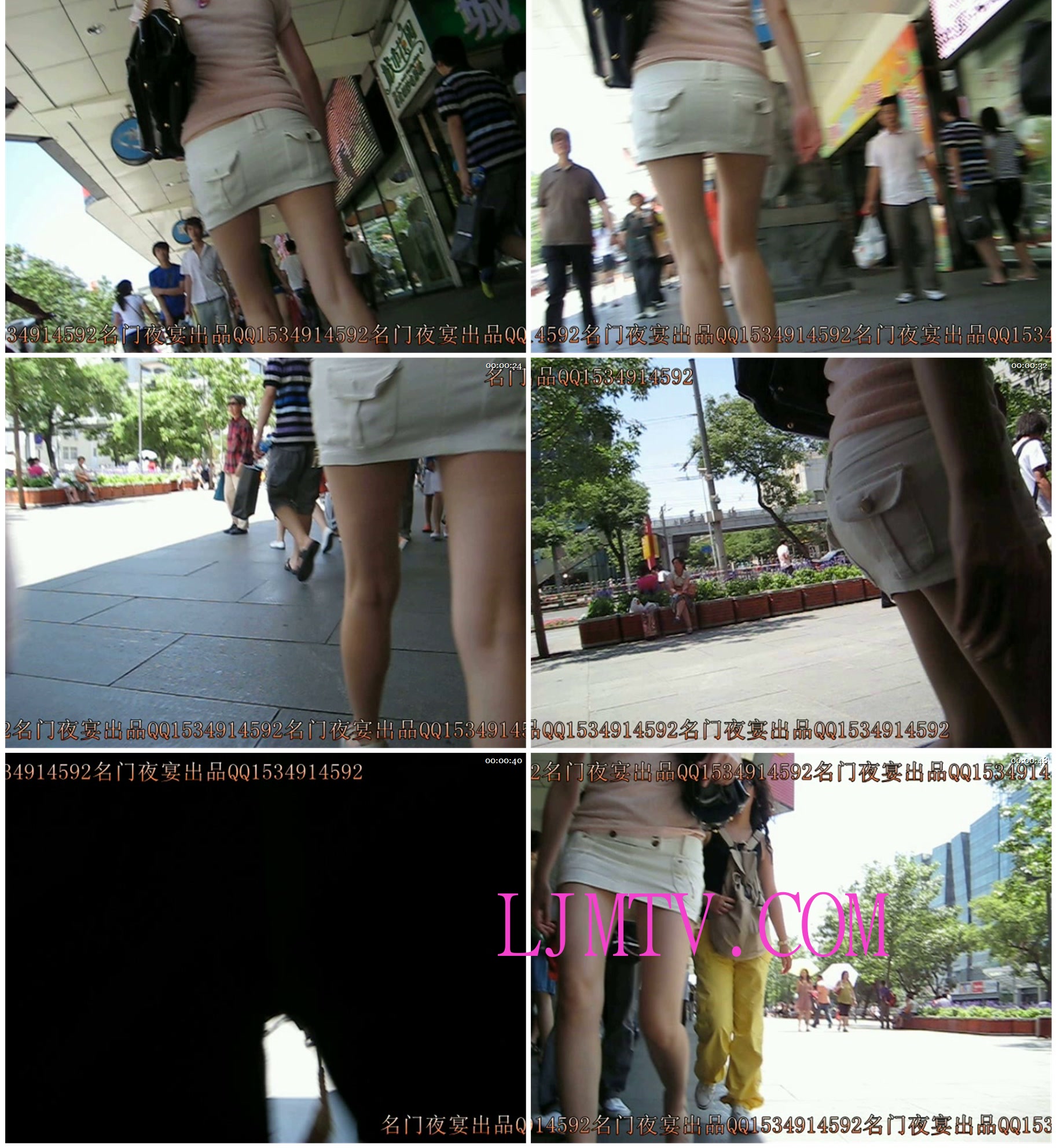 名门夜宴2010早期极品街拍珍藏版合集一0 (526)