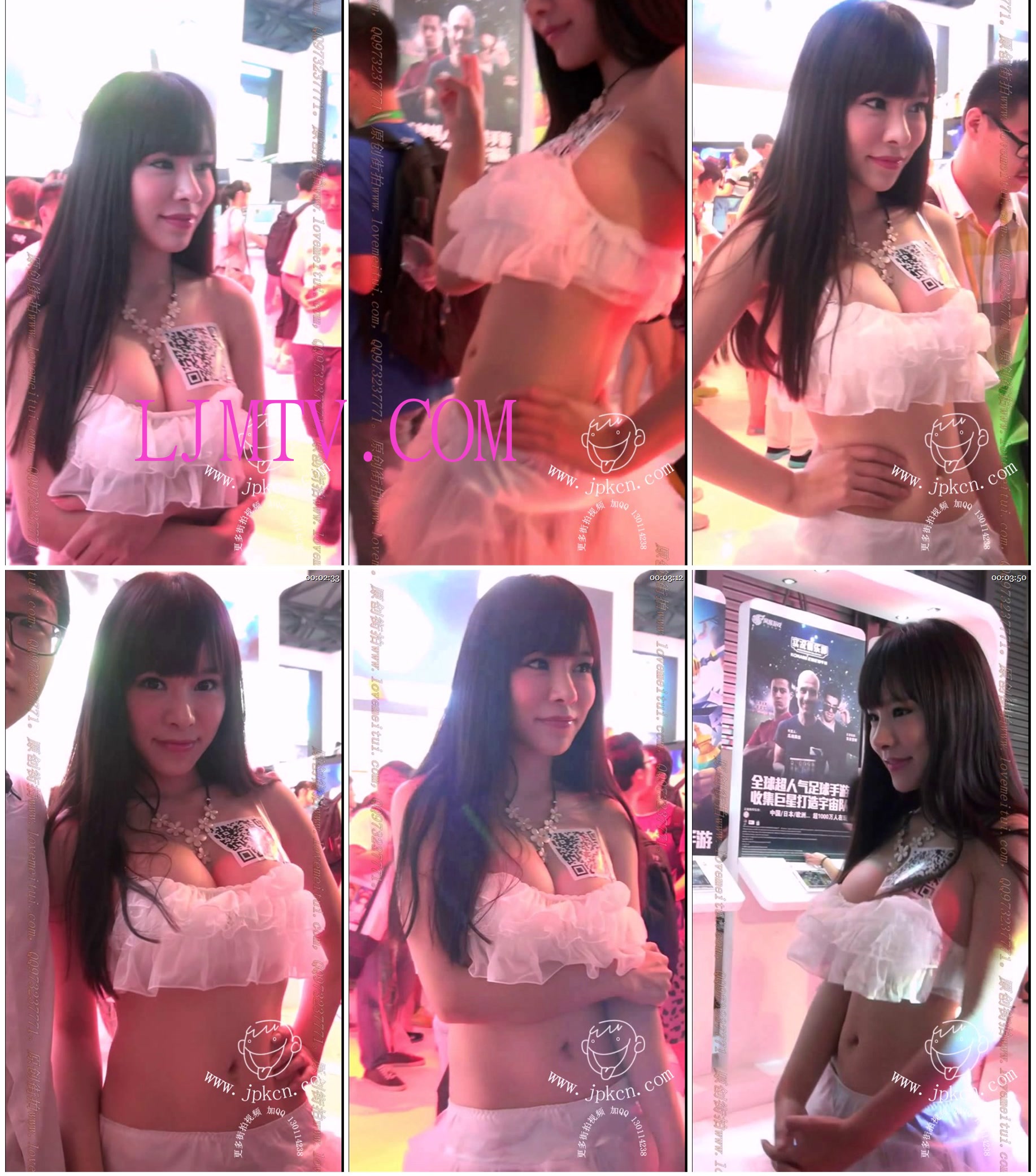 海阔天空2014chinajoy视频全套-30