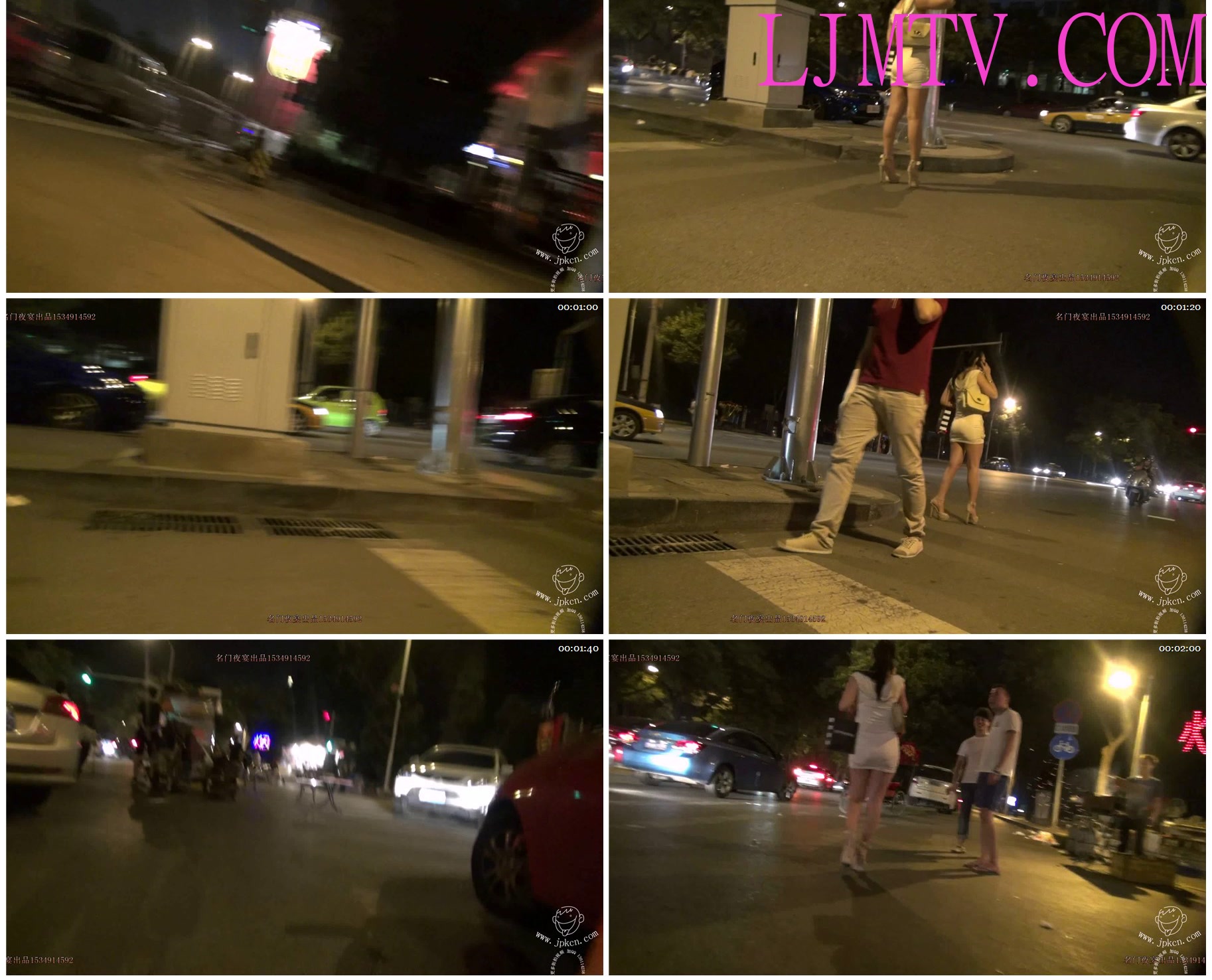 名门夜宴街拍视频2013年全集-0000 (84)