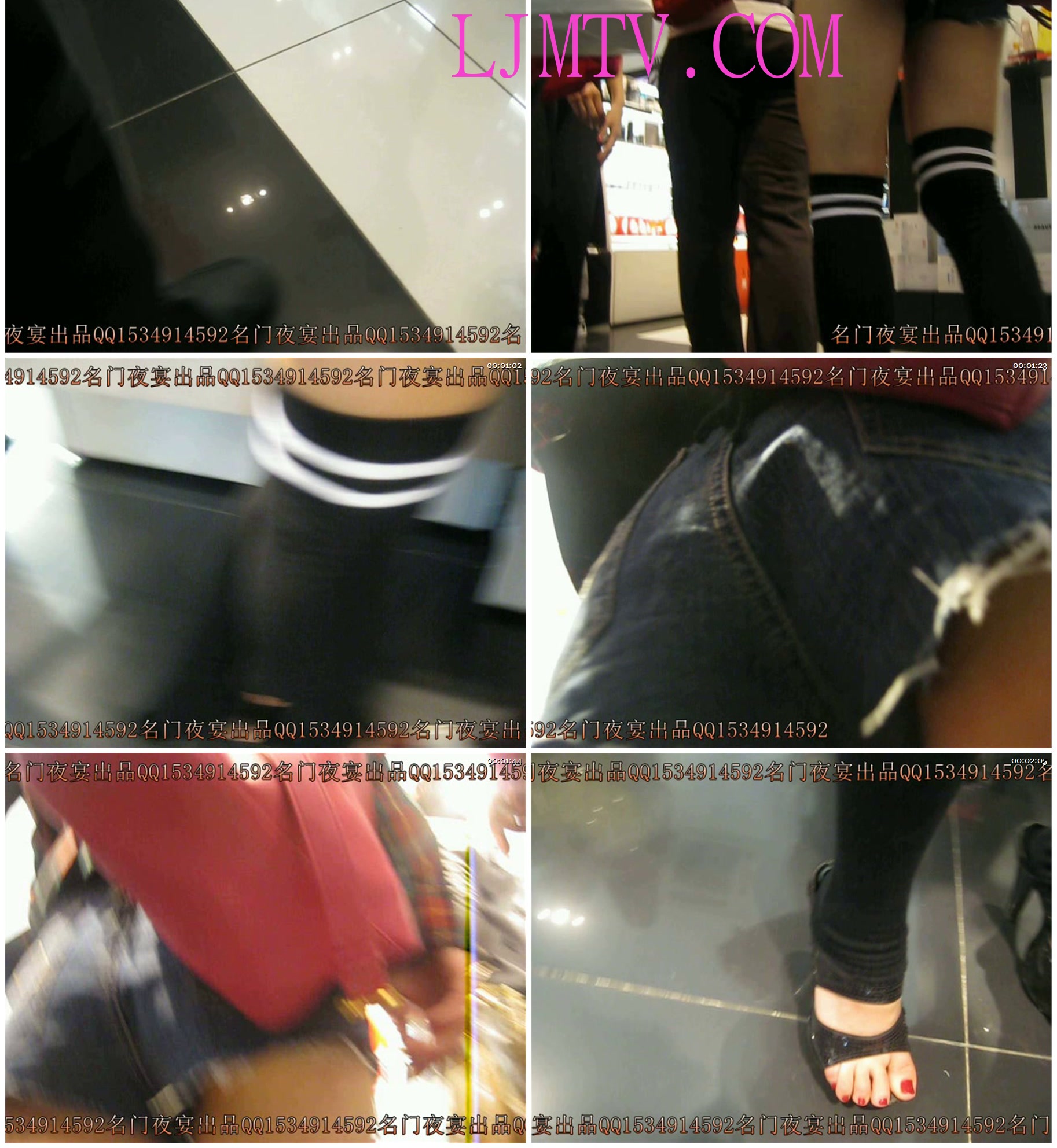 名门夜宴2010早期极品街拍珍藏版合集一0 (461)
