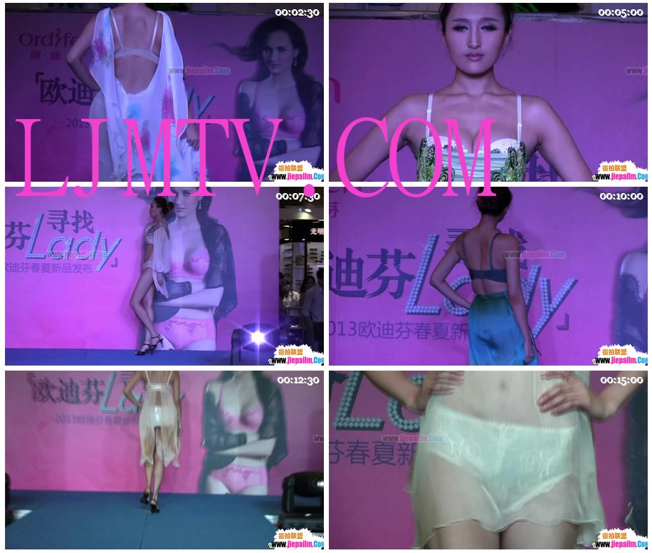 2013美艳欧迪芬加美院比基尼秀part1