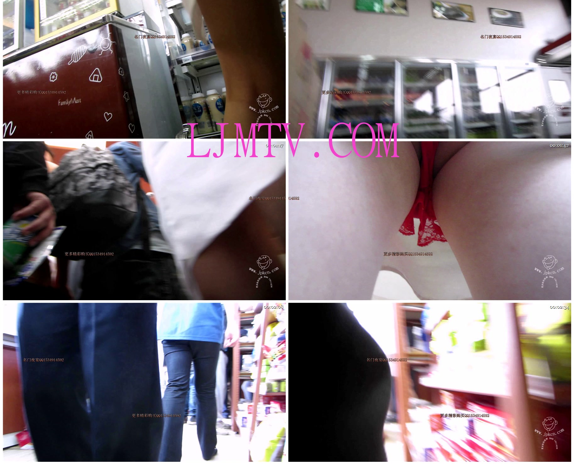 名门夜宴2013上海国际车展私密原版视频-MVI_3186