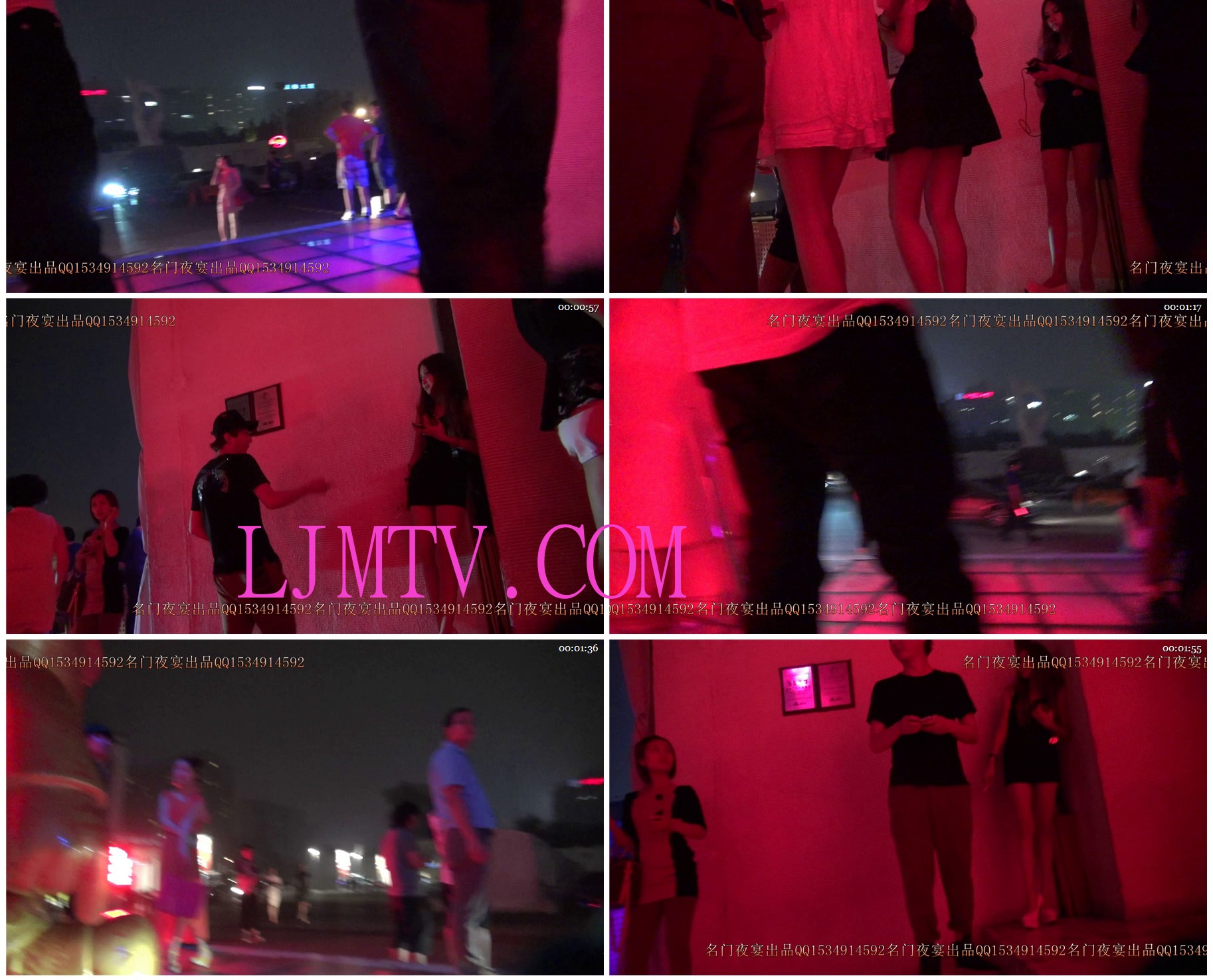名门夜宴2014跨年大作系列三-0000 (12)