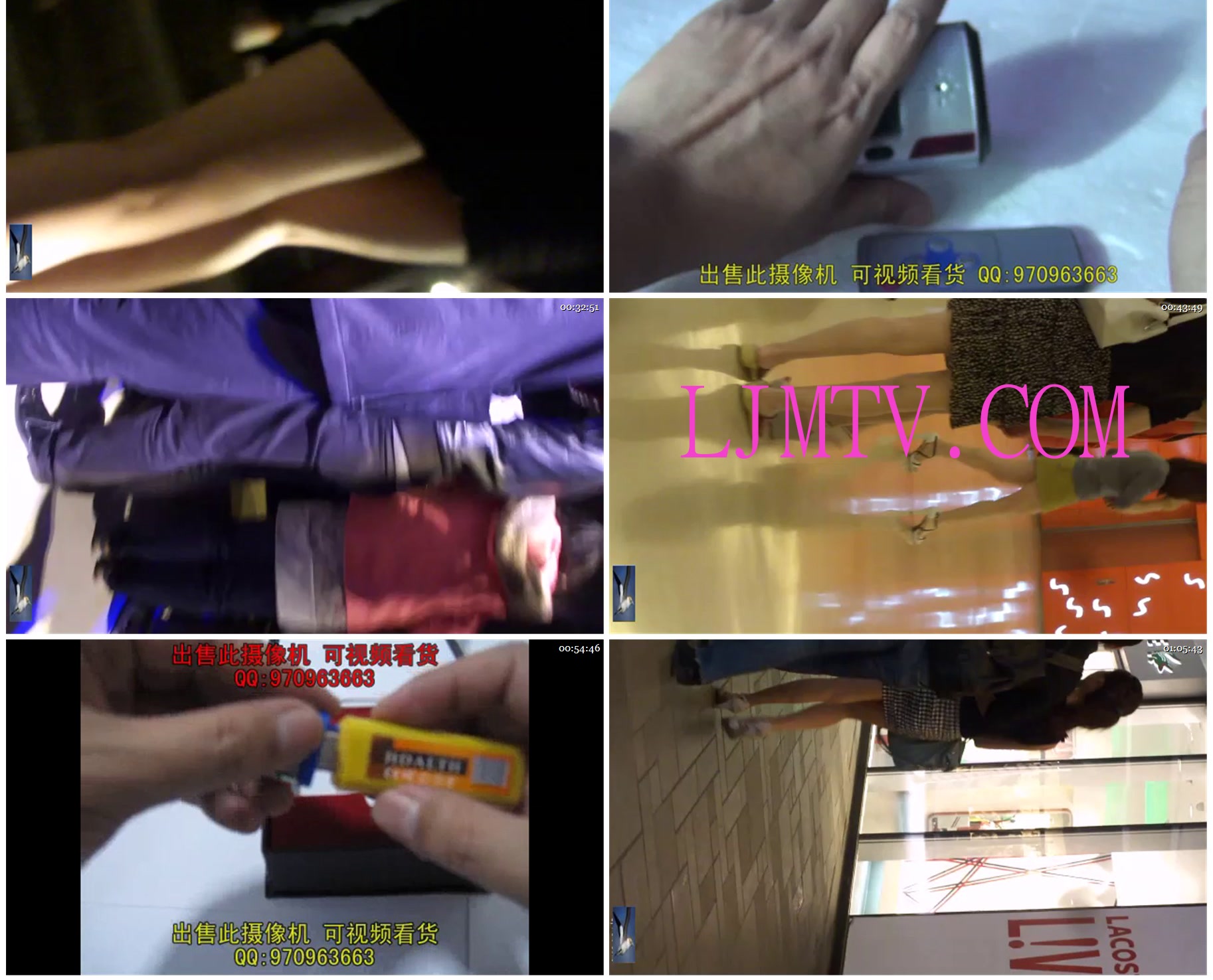 武汉汉正街的极品大腿抄底街拍第35集