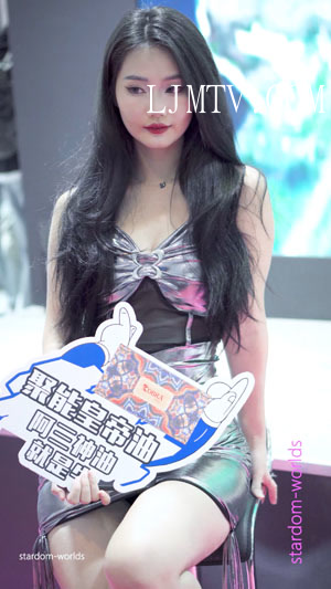 2024广州性文化节广州成人展博览会美女模特秀场02ModelShow