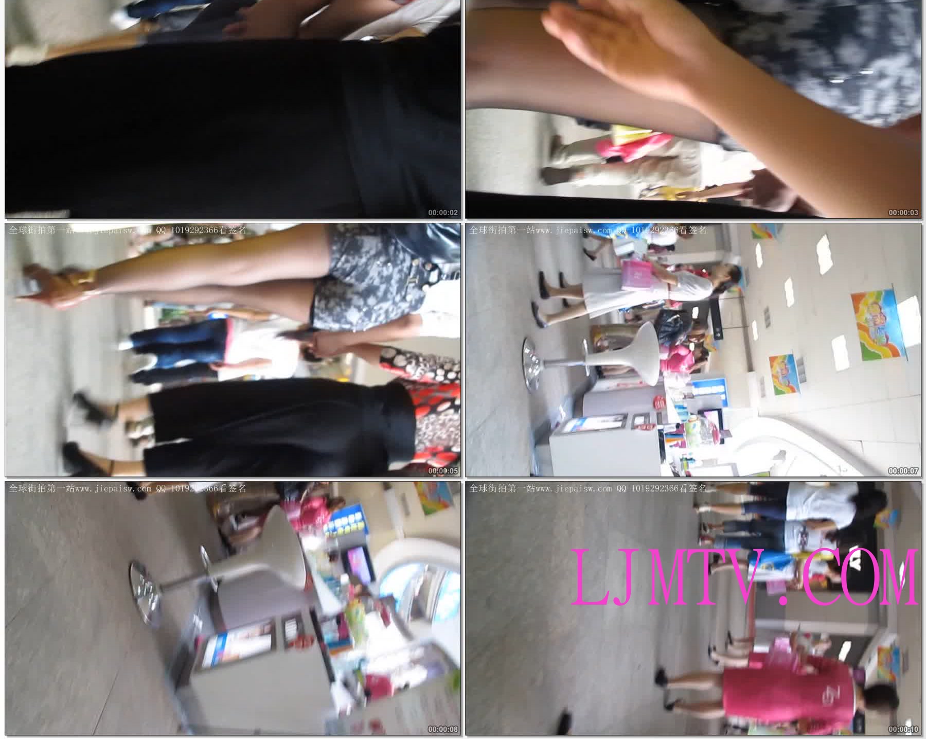 大忽悠街拍2013.1.4【忽悠强袭】狂摸2组清纯包臀裙肉丝美女和大耳环热裤包臀黑丝骚妇丝袜腿买丝袜2(1)