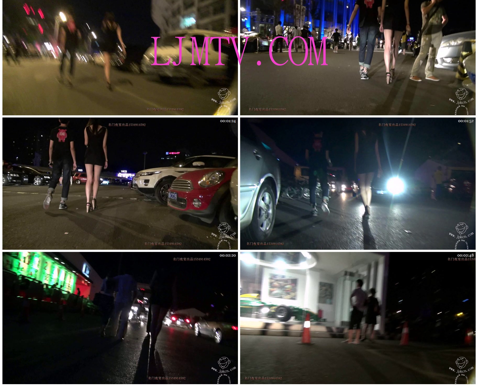 名门夜宴街拍视频2013年全集-0000 (38)