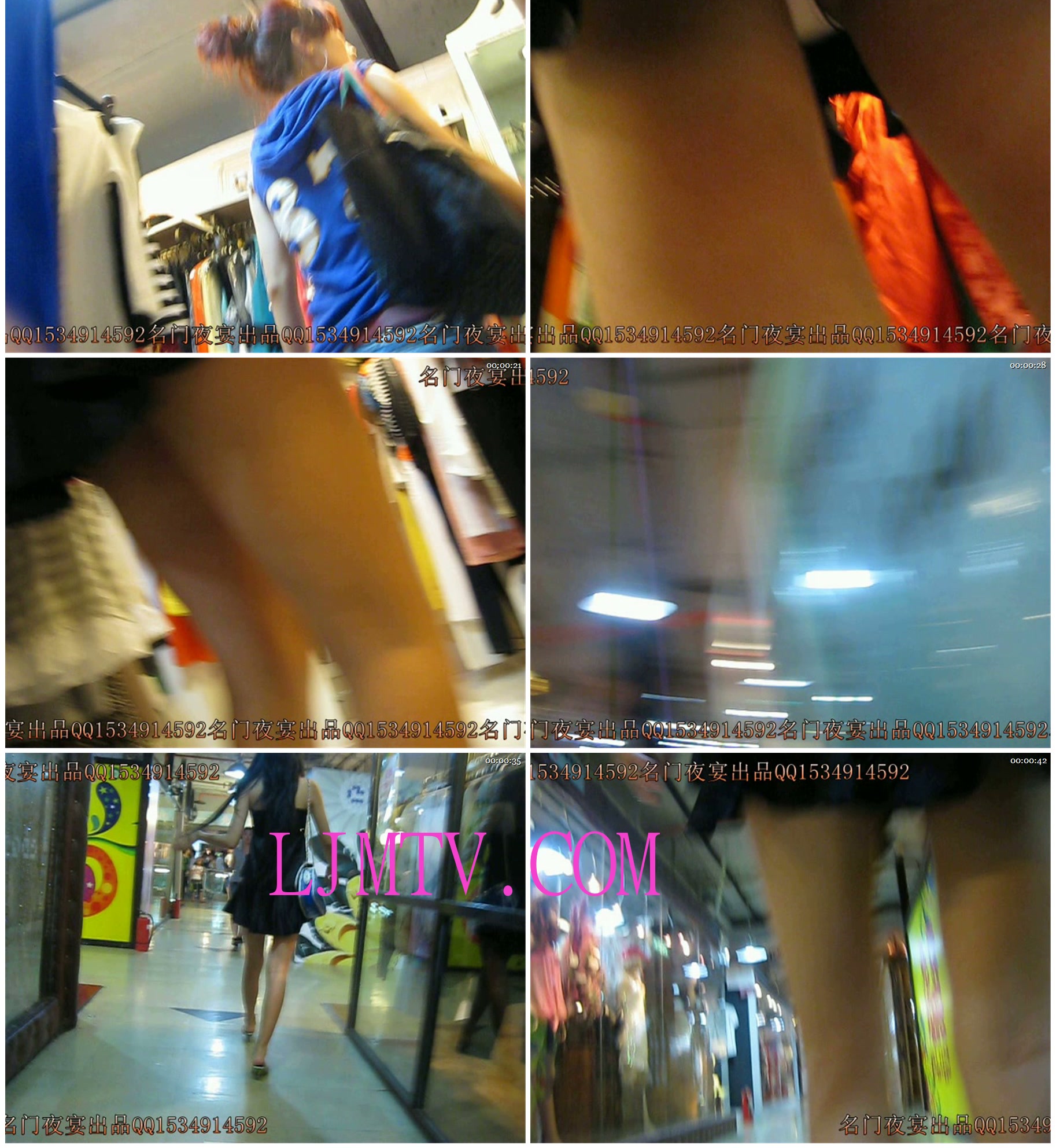 名门夜宴2010早期极品街拍珍藏版合集一0 (257)