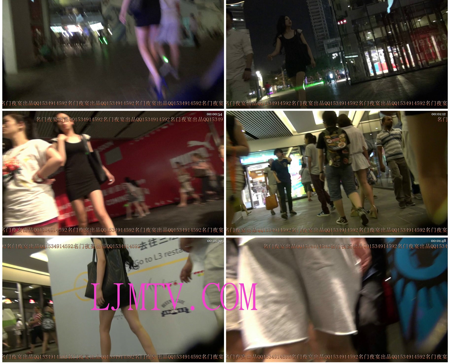 名门夜宴2014跨年大作系列三-0000 (18)
