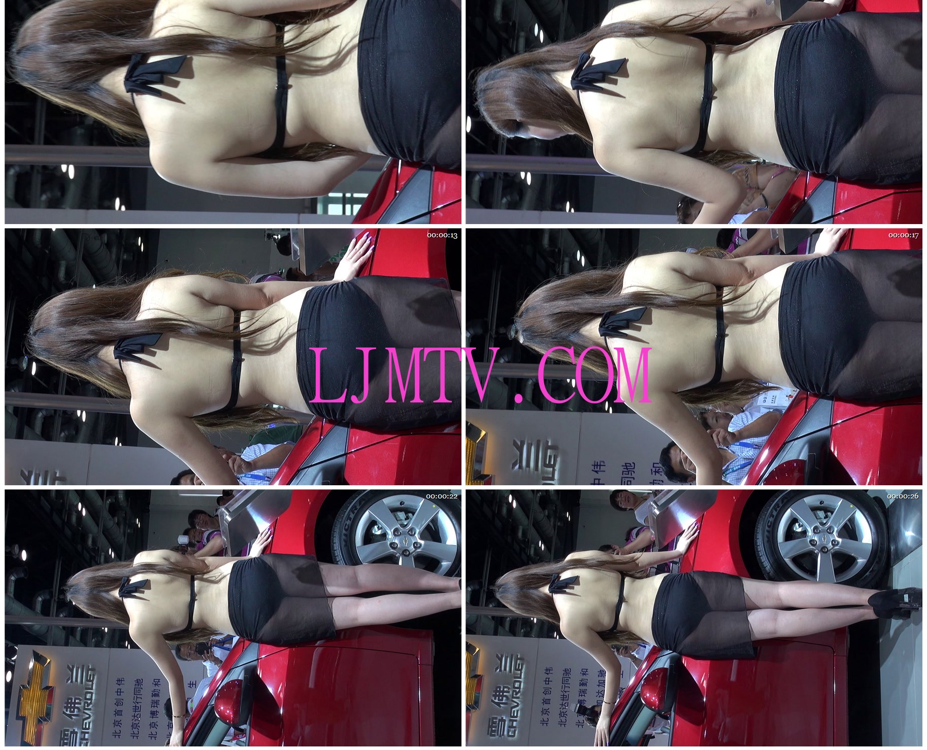 名门夜宴2014北京车展高清无水印原版MTS格式-0000(078)