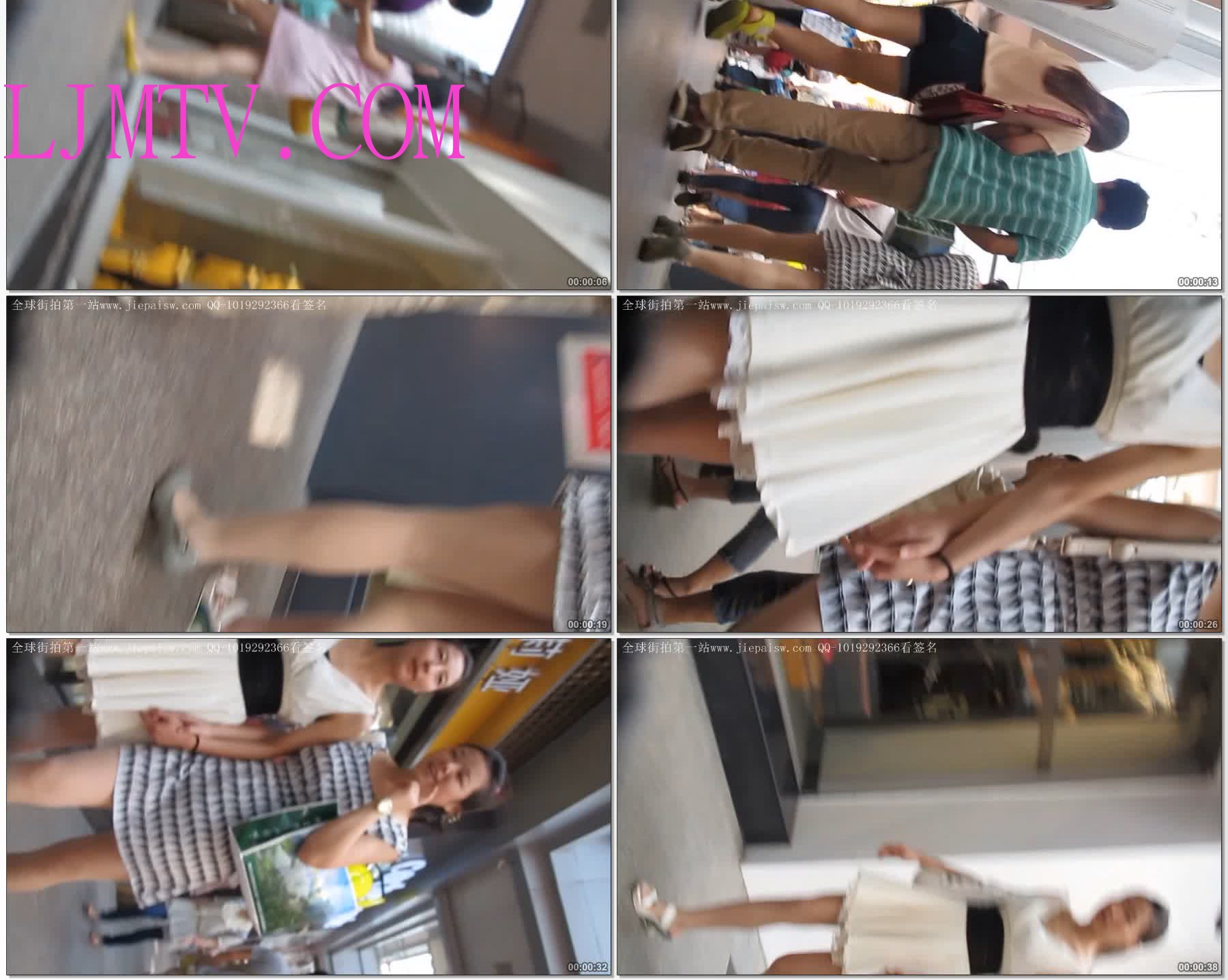 大忽悠街拍2013.1.21【强袭CD】狂摸上公交车超薄肉丝骚妇丝袜腿和清纯姐妹花美女裤袜裆色N露出(1)