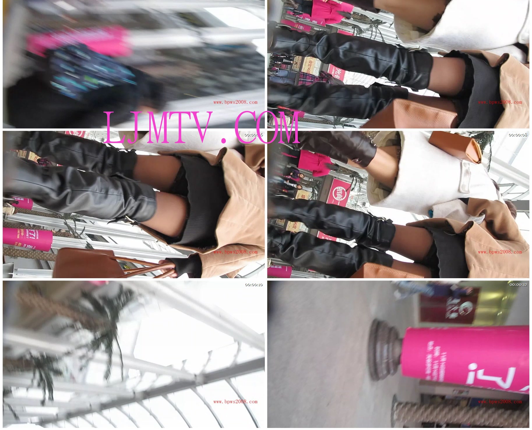 大忽悠系列dahejicsv-033