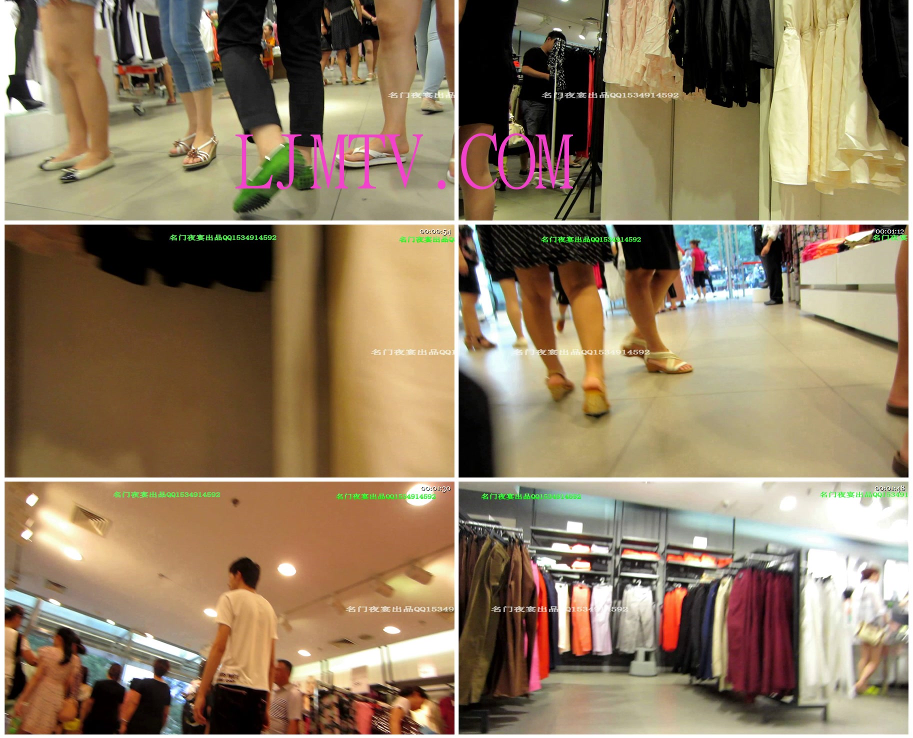 名门夜宴2012-2013精品街拍合集第三套原版mvi_2214