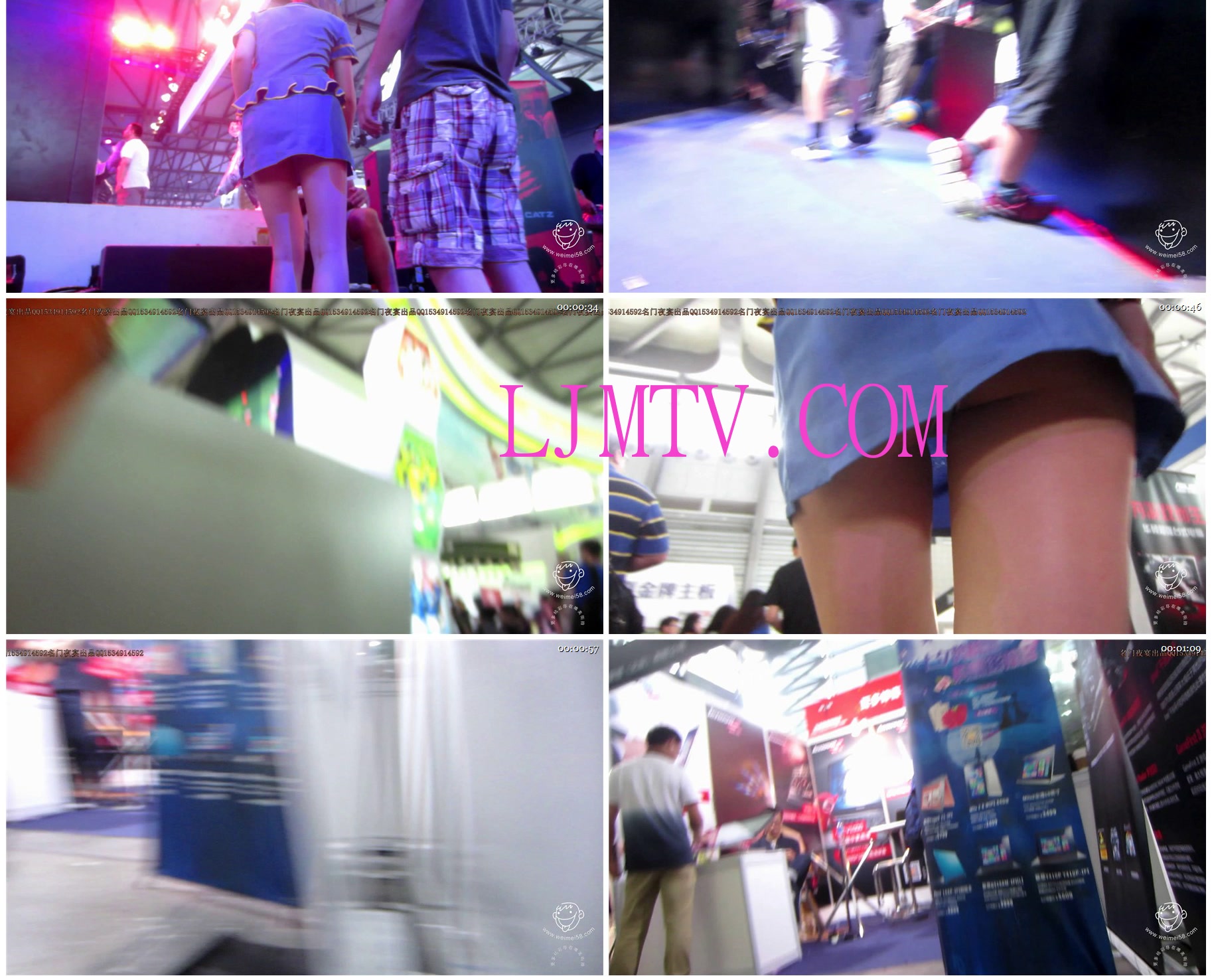 名门夜宴2014上海chinajoy巅峰对决无水印版-MVI_5715