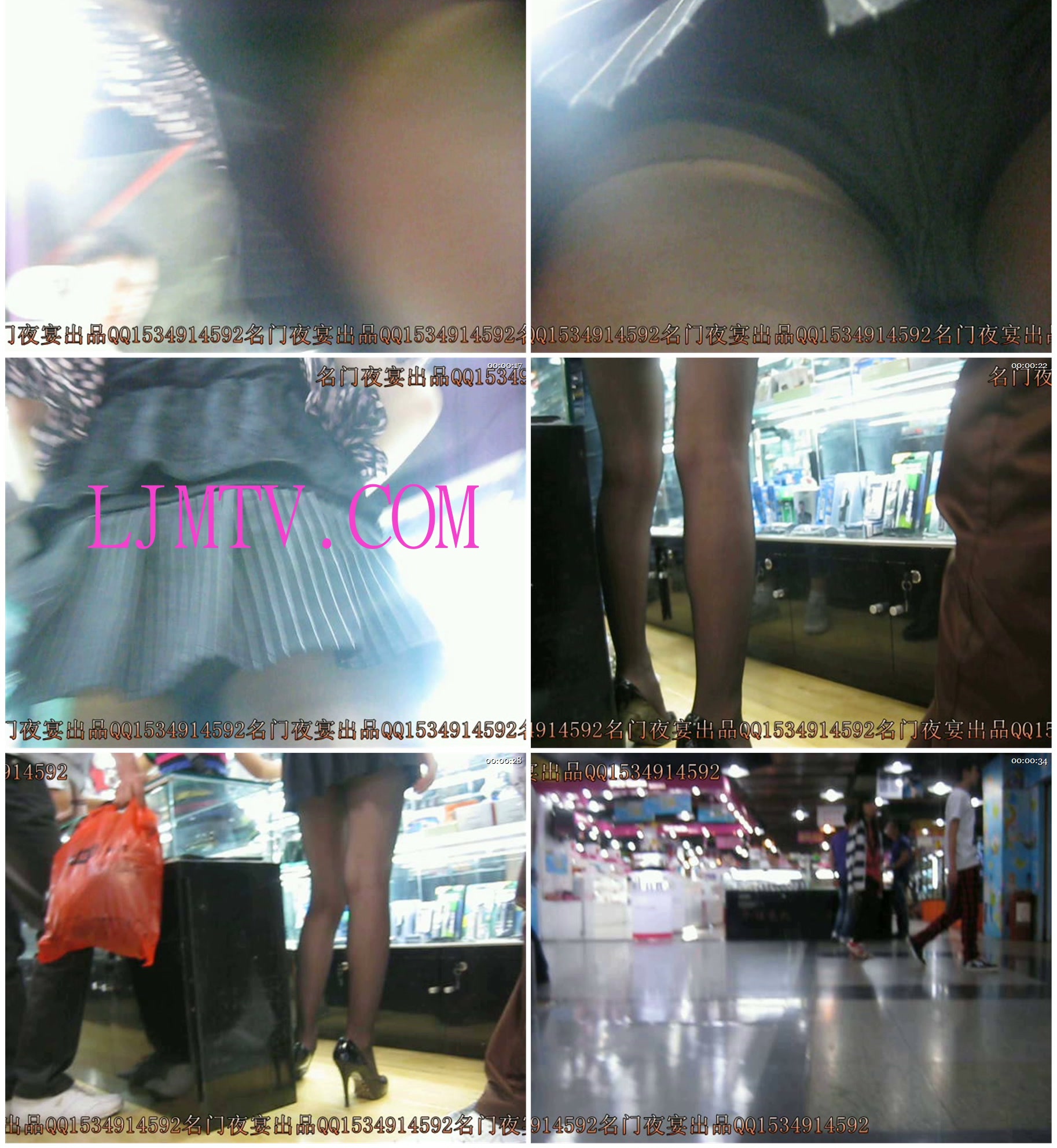 名门夜宴2010早期极品街拍珍藏版合集一0 (285)-1