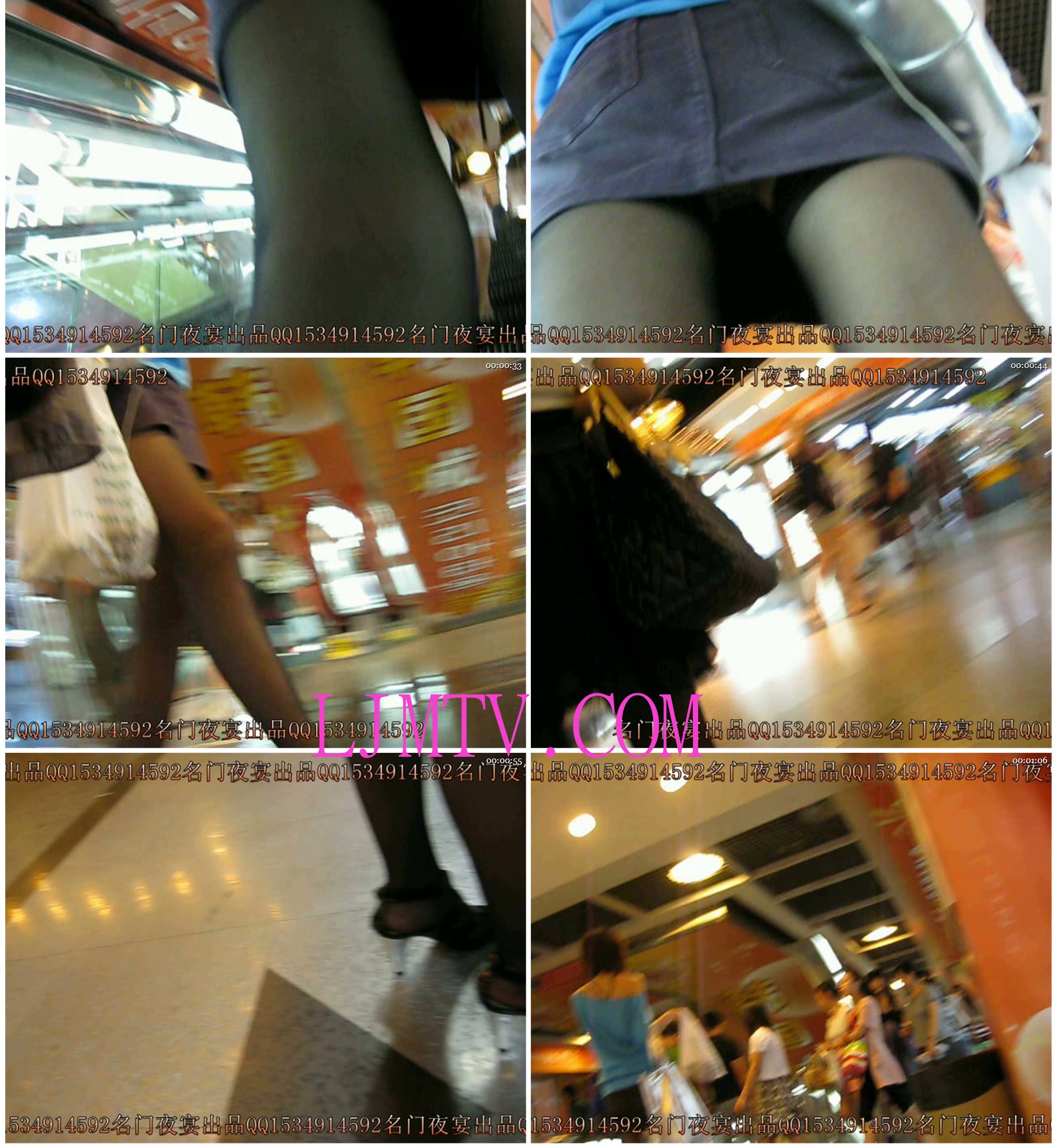 名门夜宴2010早期极品街拍珍藏版合集一0 (38)-1