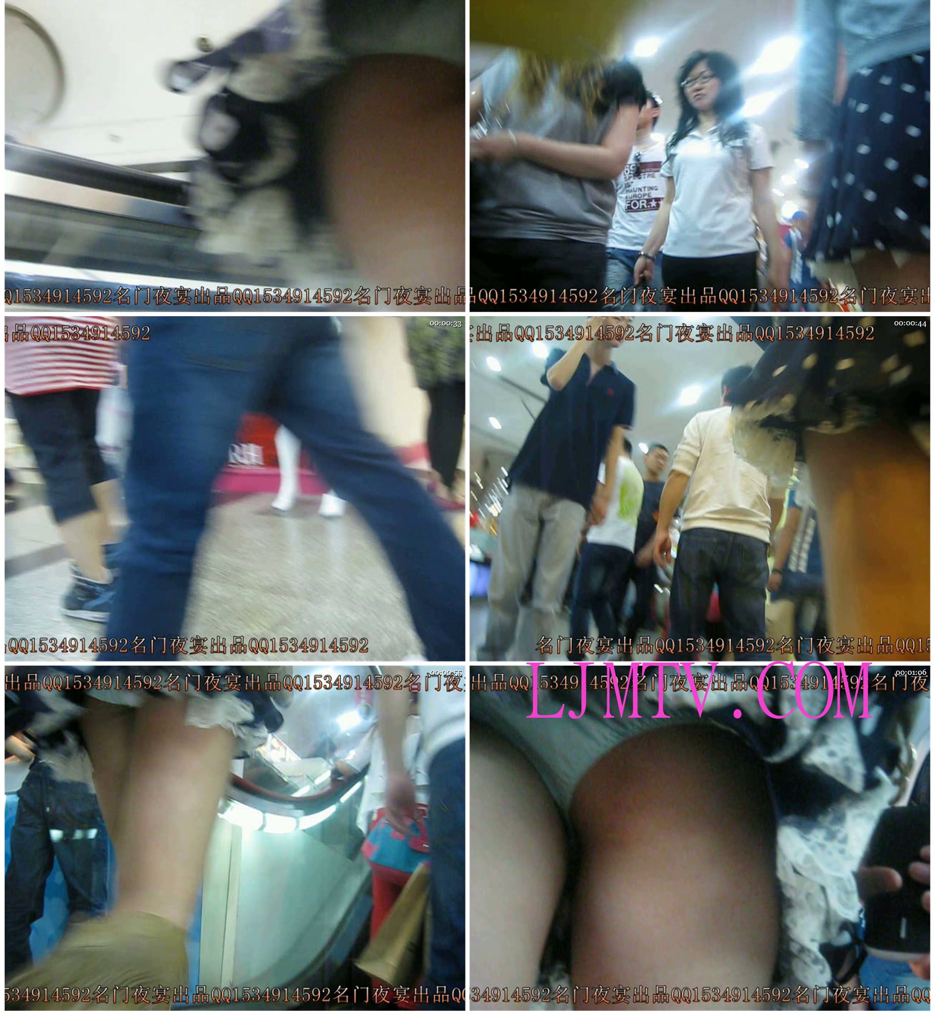 名门夜宴2010早期极品街拍珍藏版合集一0 (210)